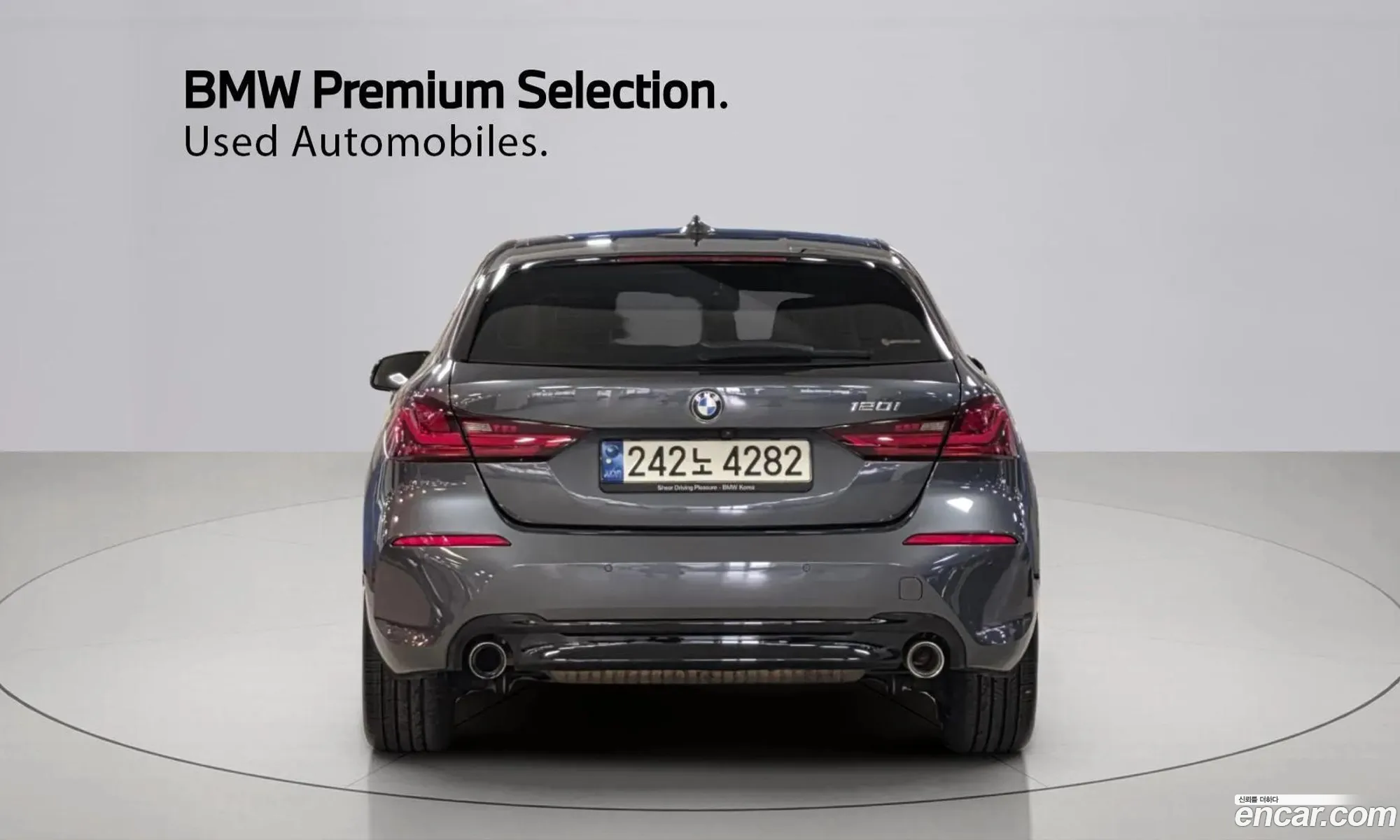 BMW 1 Series 2021 — 6