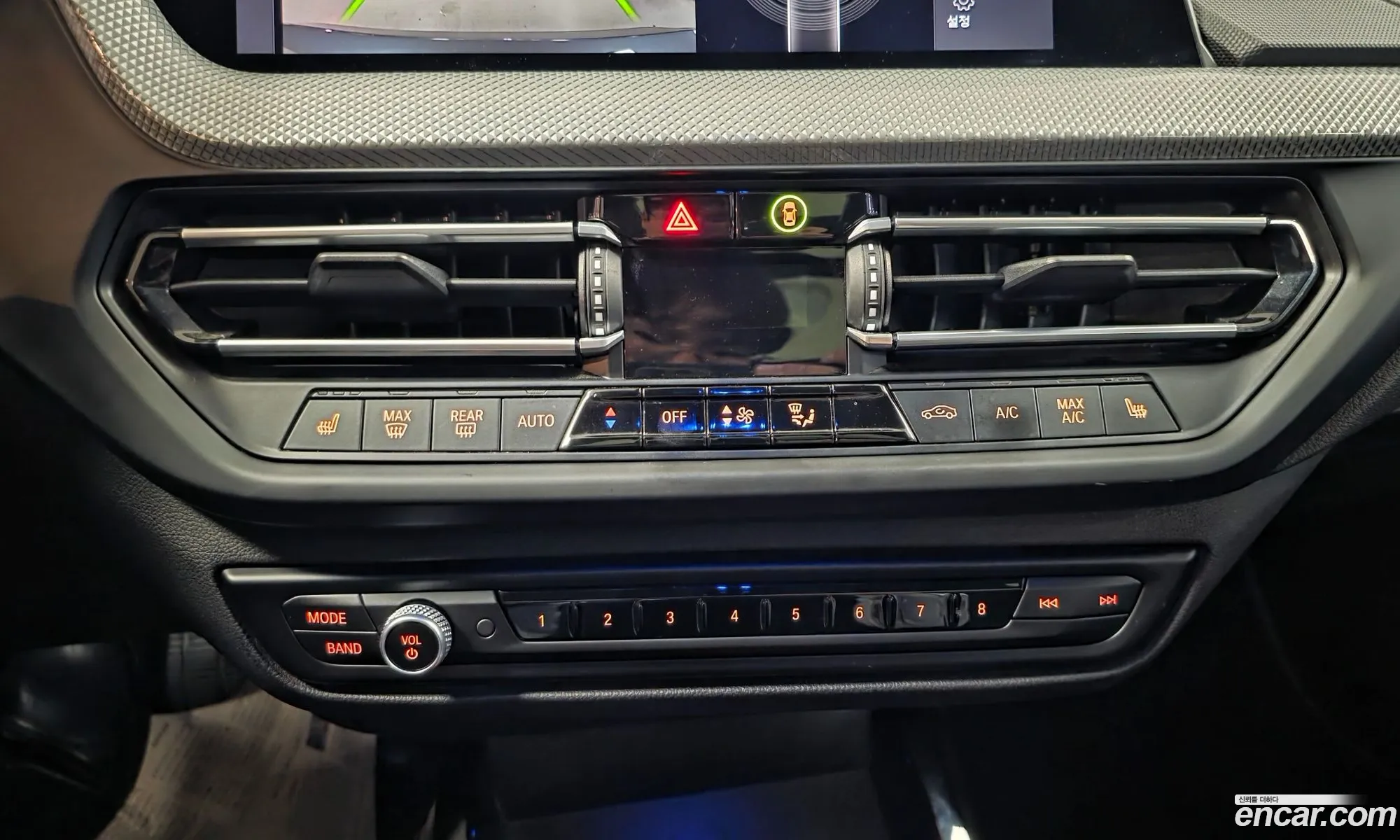 BMW 1 Series 2021 — 8