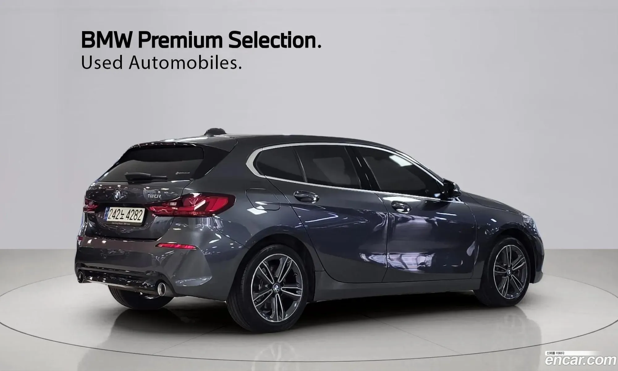 BMW 1 Series 2021 — 13