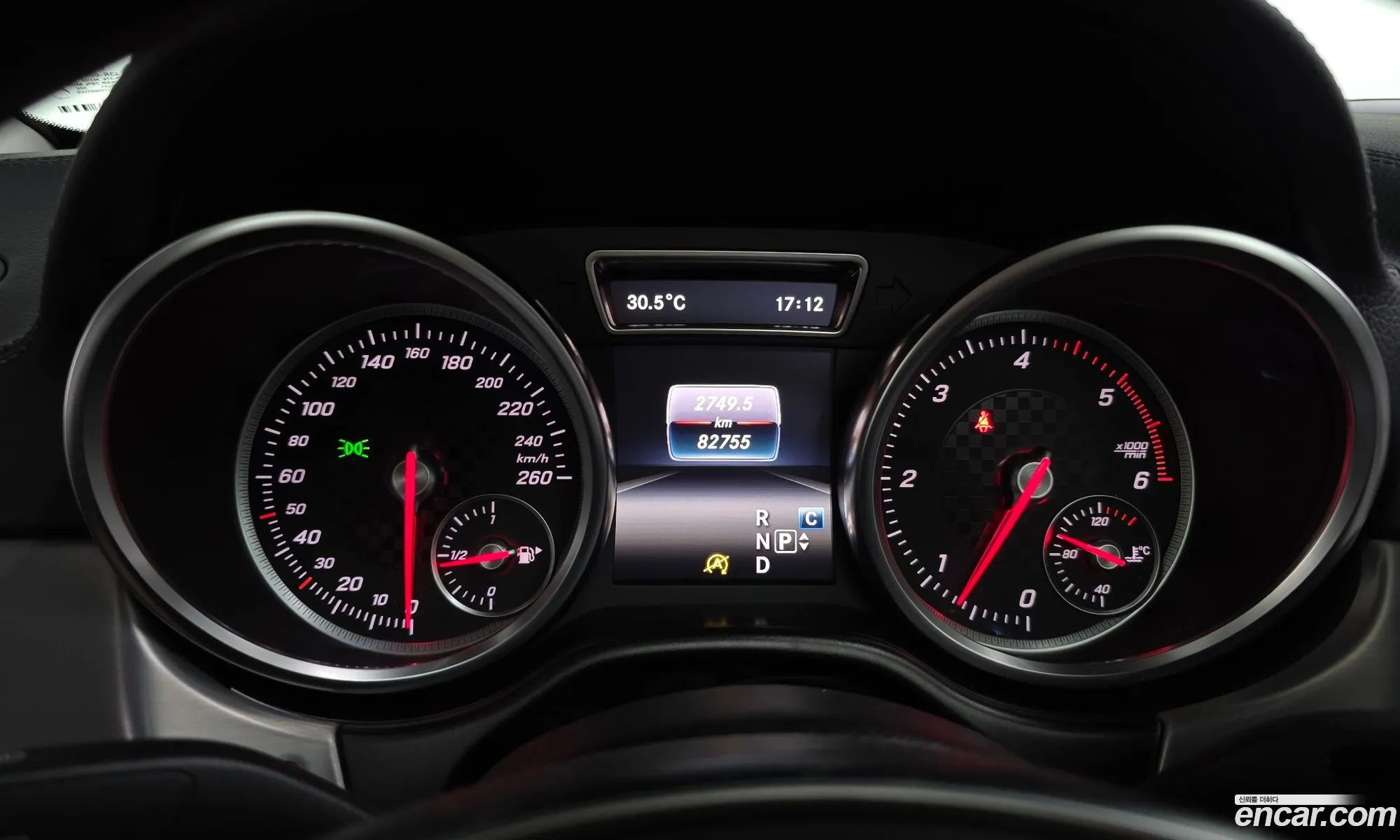 Mercedes-Benz GLE-Class W166 2018 WDCED2EB9JA091727 — 4