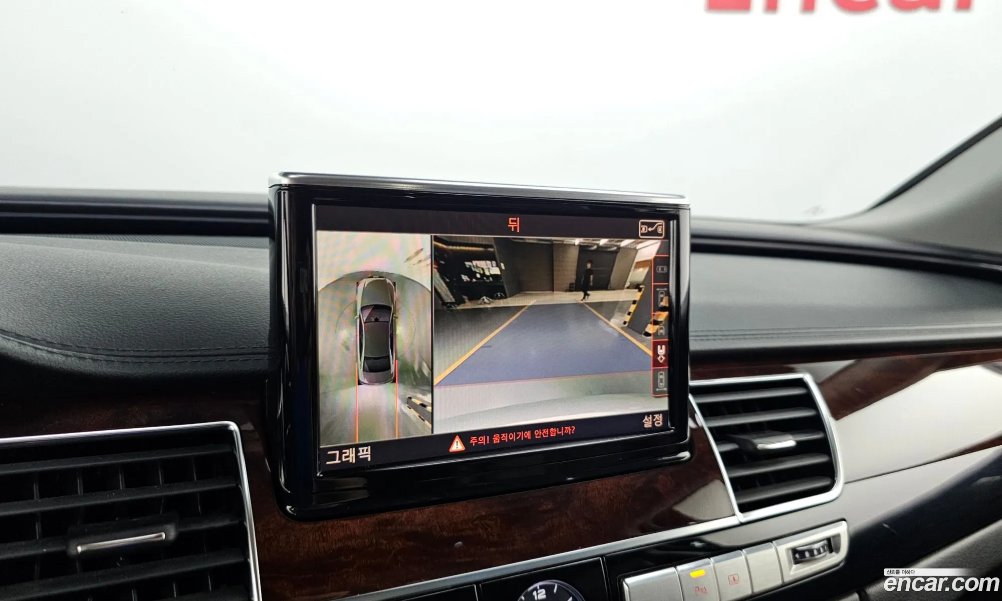 Audi A8 2013 WAUZZZ4H8DN017345 — 5