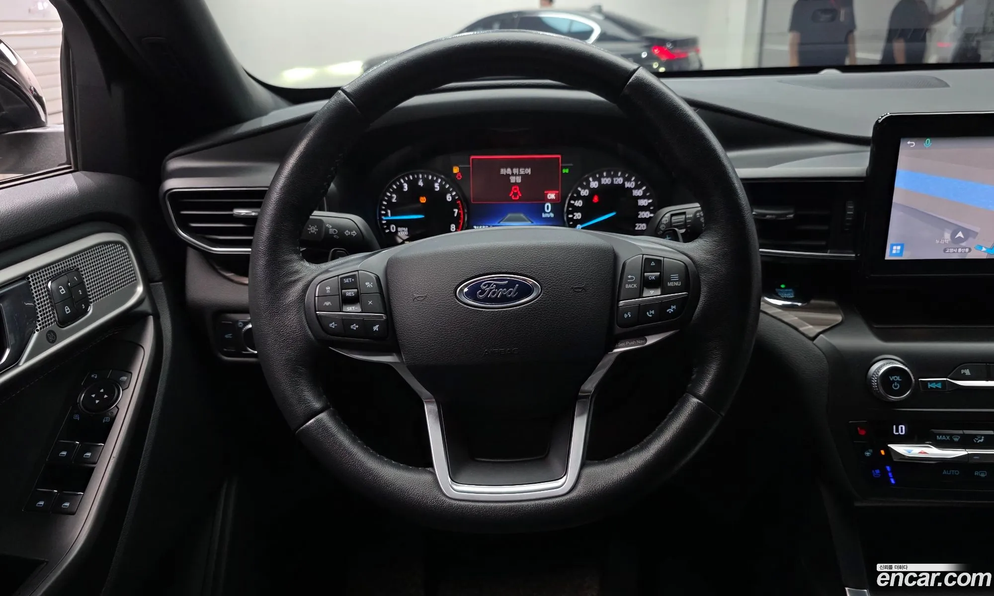 Ford Explorer 6th Gen 2020 1FMSK8FH9LGB88300 — 7