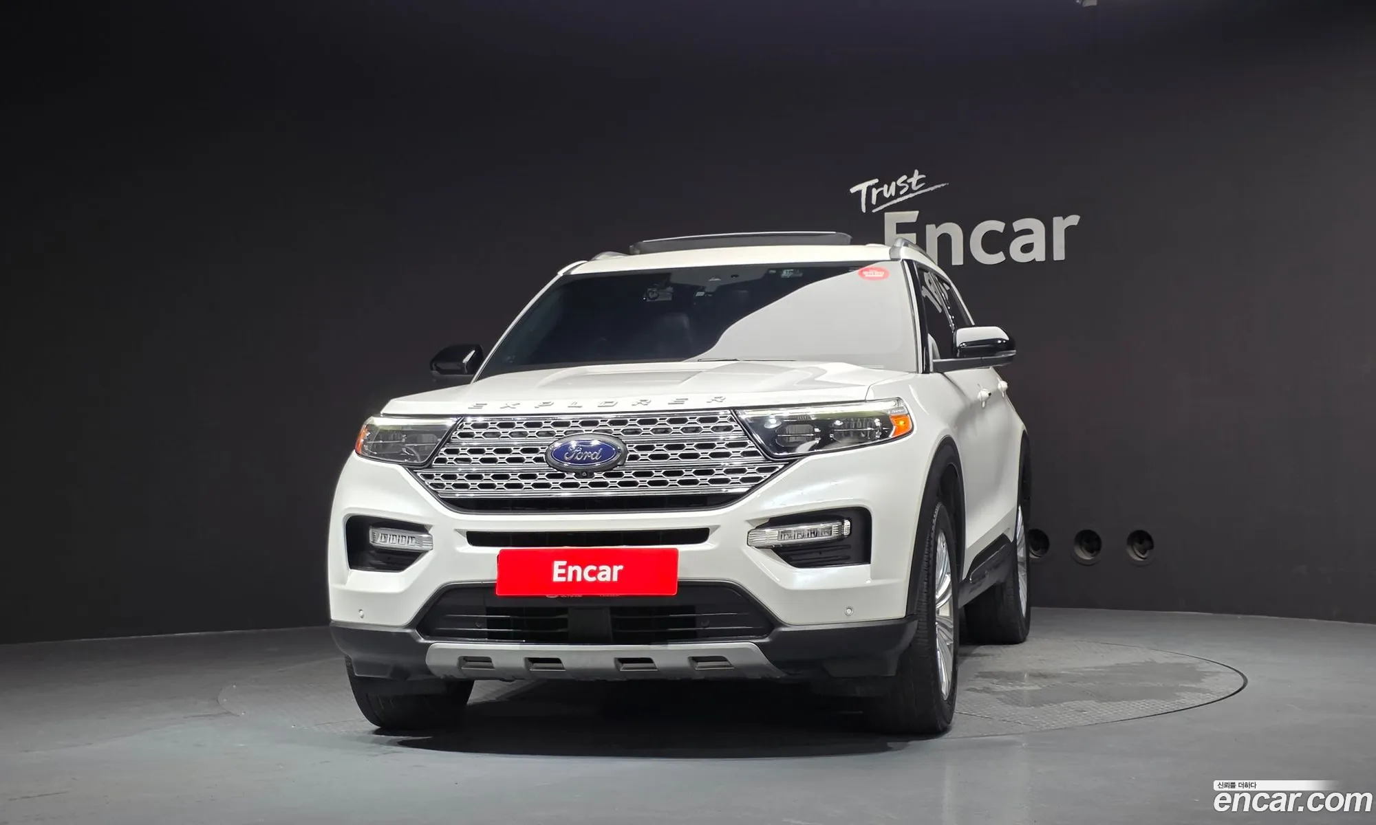 Ford Explorer 6th Gen 2020 1FMSK8FH9LGB88300 — 10