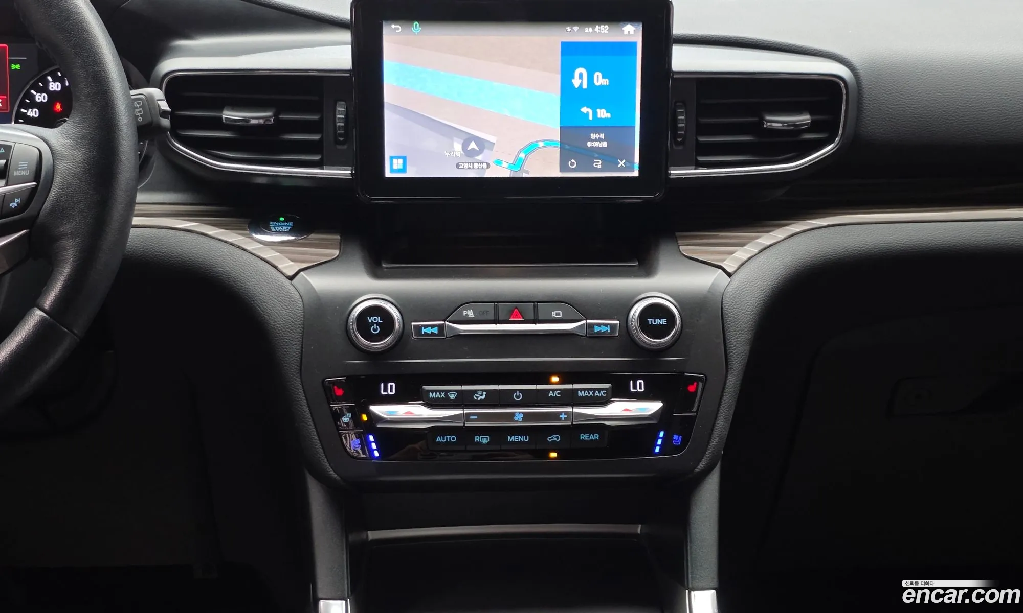 Ford Explorer 6th Gen 2020 1FMSK8FH9LGB88300 — 6