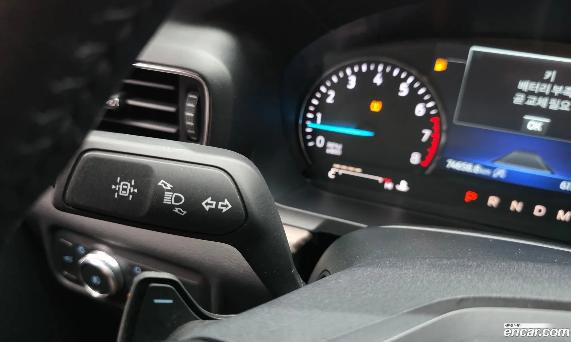 Ford Explorer 6th Gen 2020 1FMSK8FH9LGB88300 — 13
