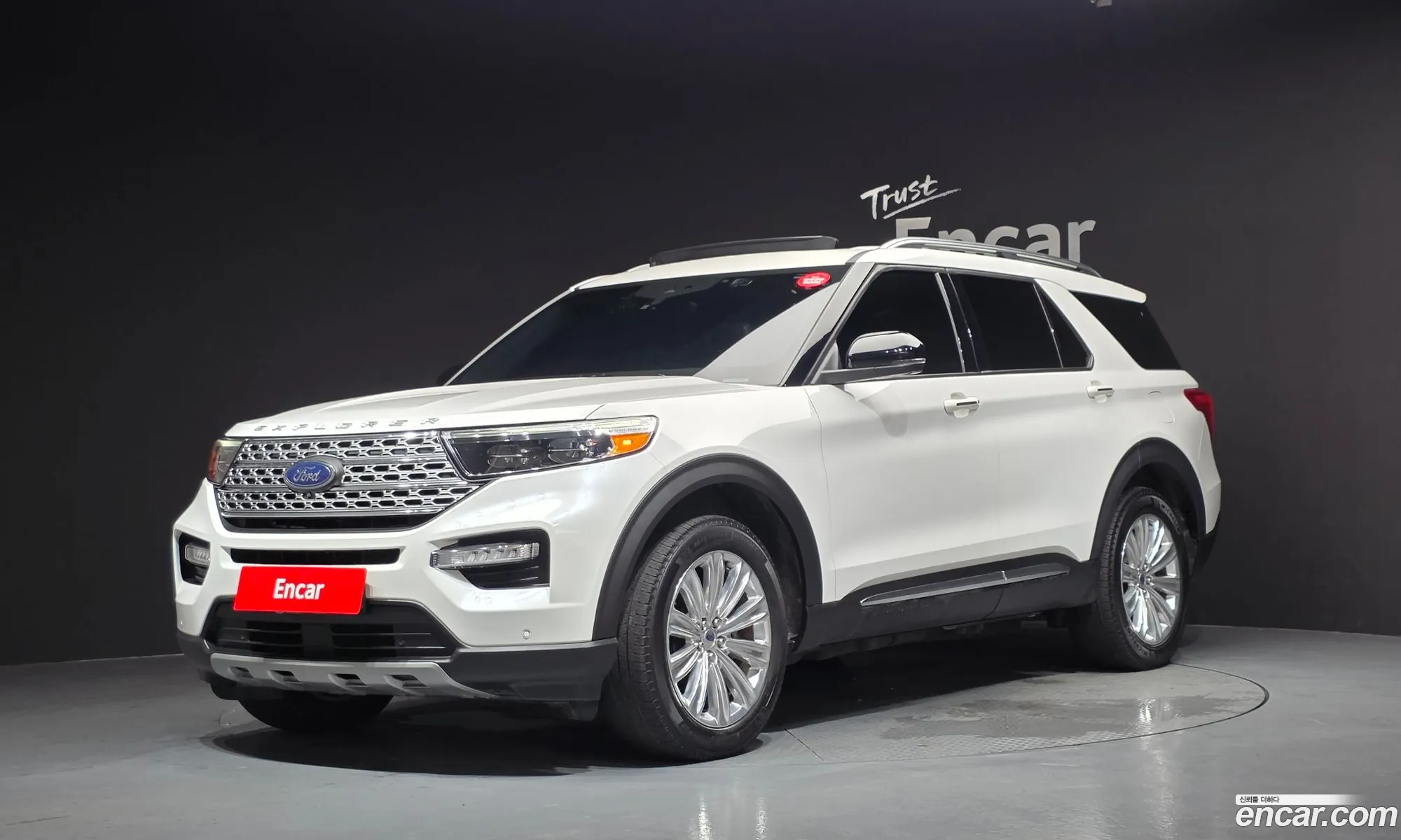 Ford Explorer 6th Gen 2020 1FMSK8FH9LGB88300 — 9