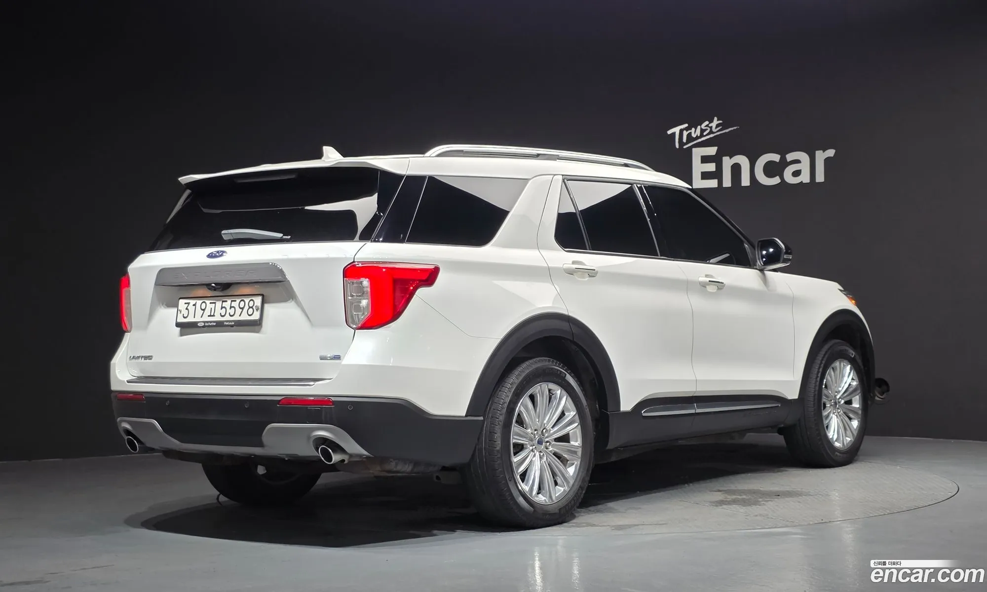 Ford Explorer 6th Gen 2020 1FMSK8FH9LGB88300 — 4