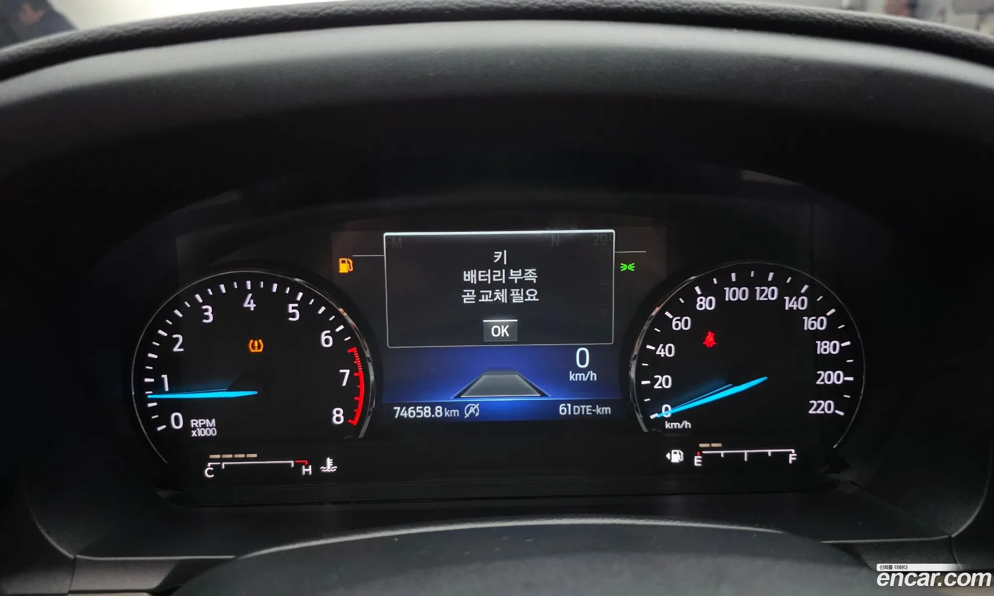 Ford Explorer 6th Gen 2020 1FMSK8FH9LGB88300 — 3