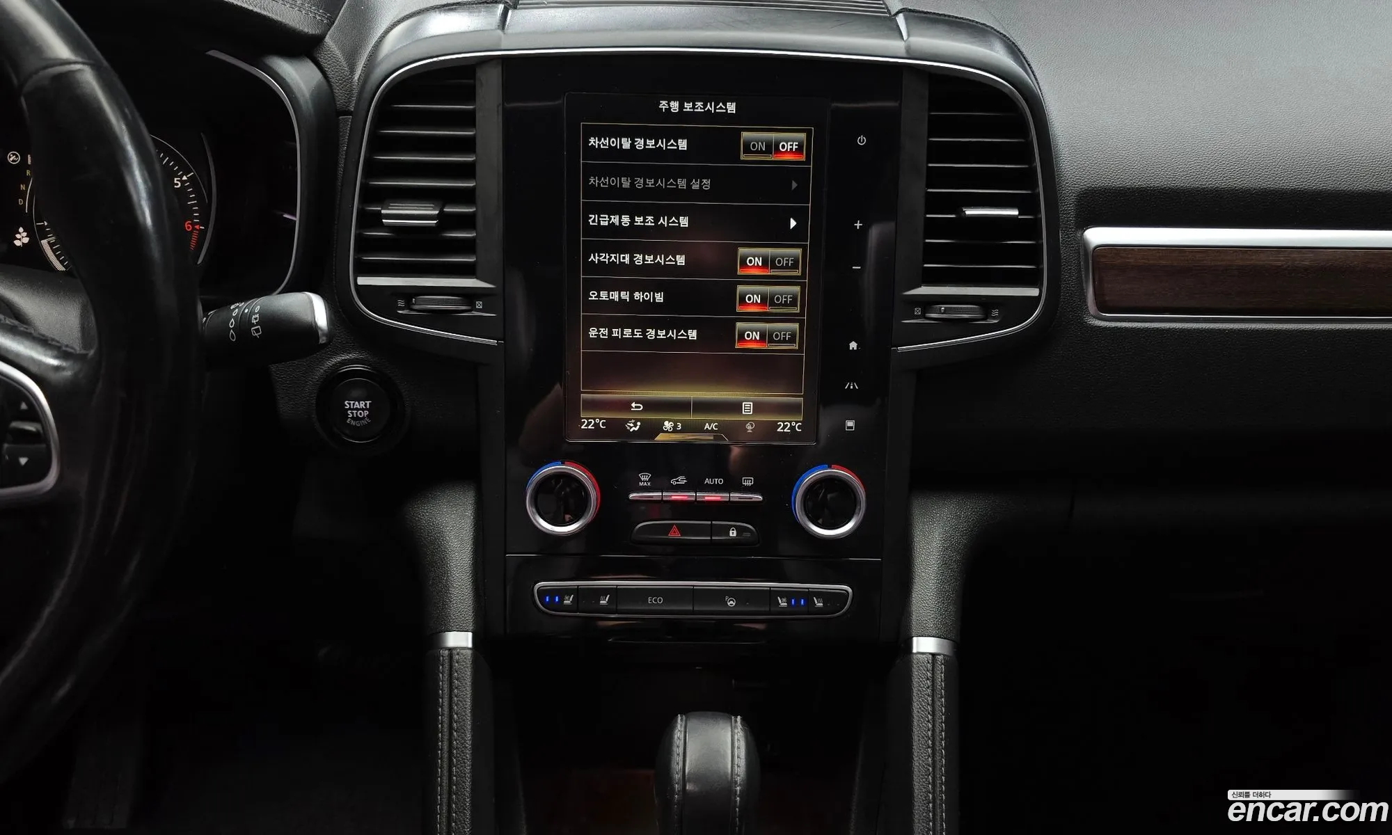 Renault Korea (Samsung) QM6 2019 — 15