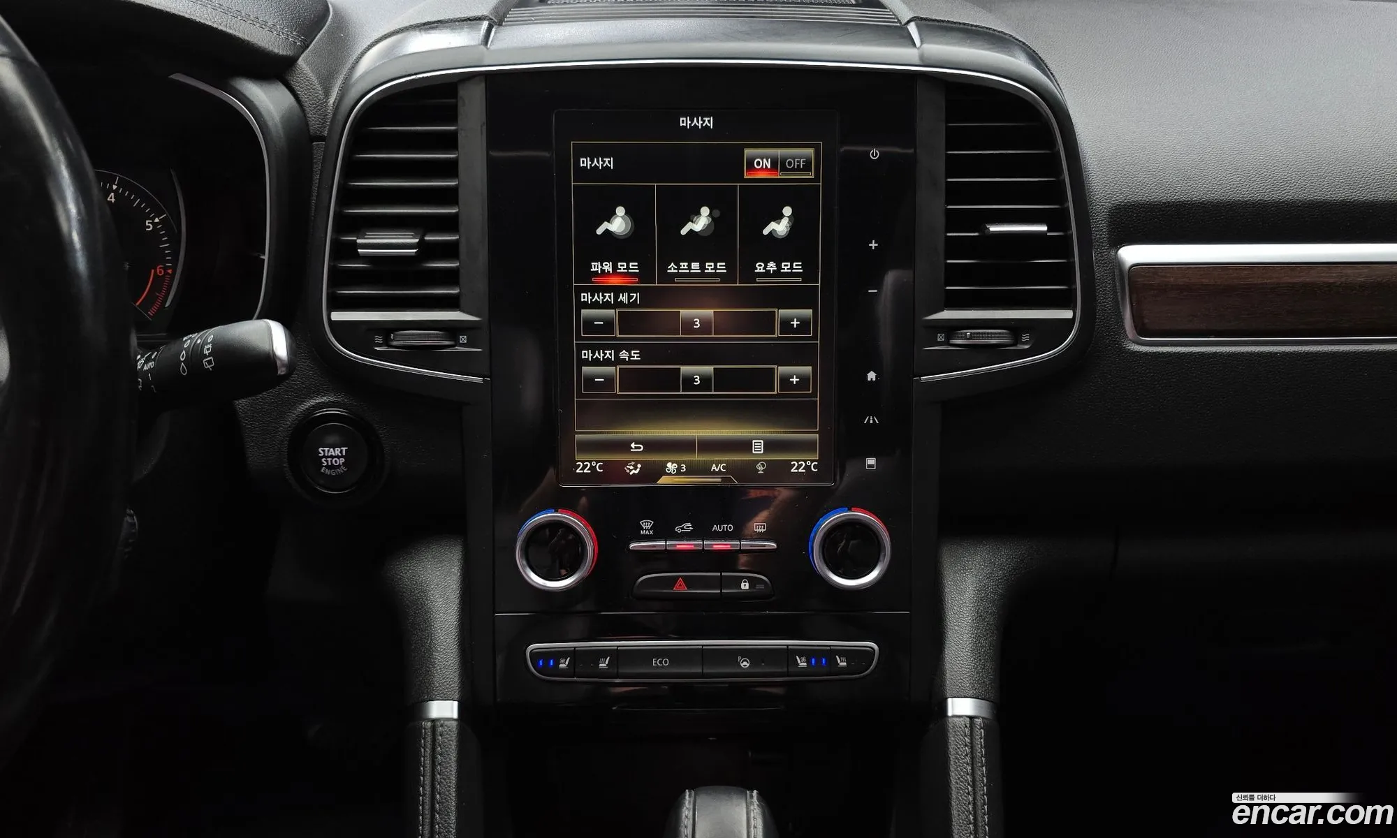Renault Korea (Samsung) QM6 2019 — 14