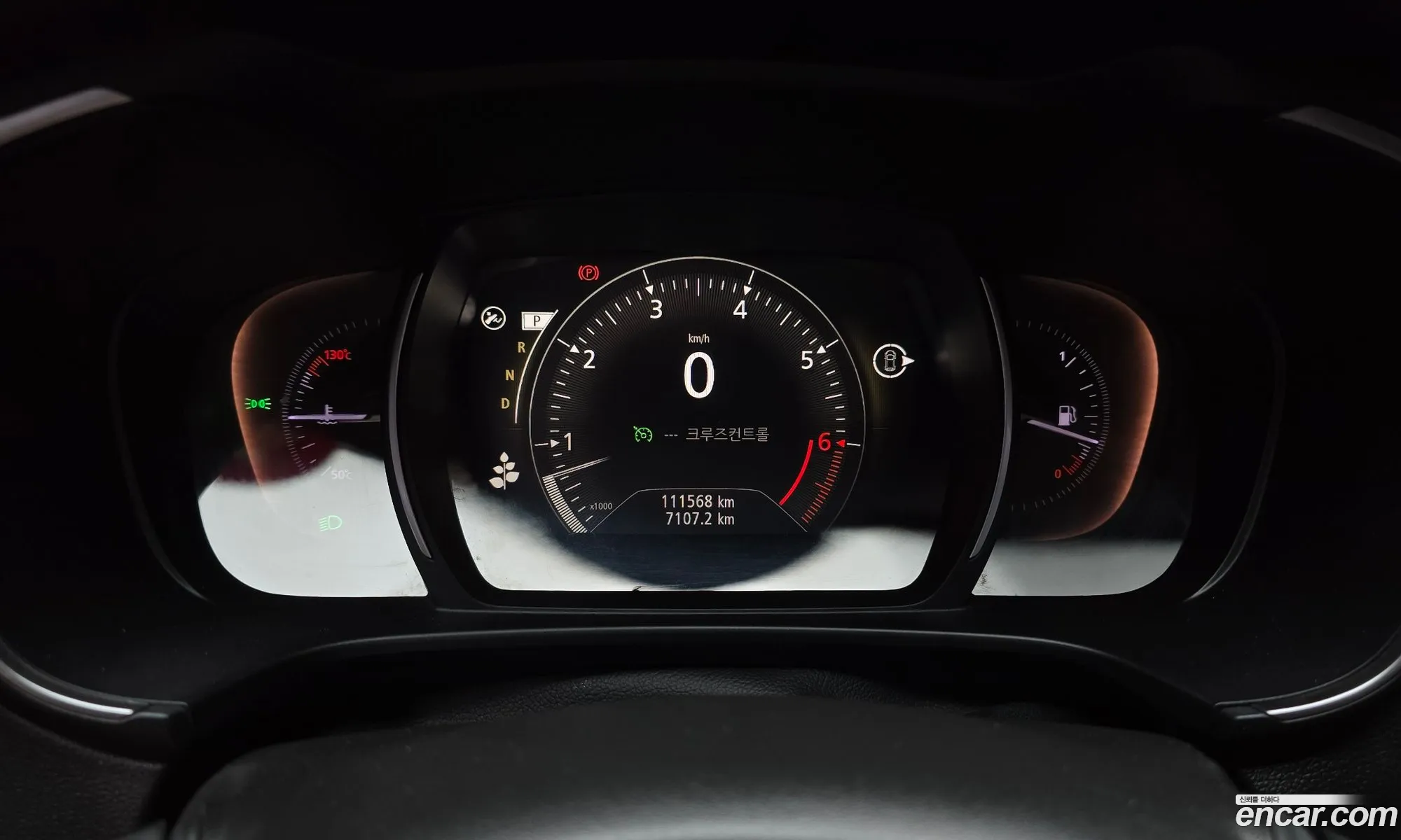 Renault Korea (Samsung) QM6 2019 — 6