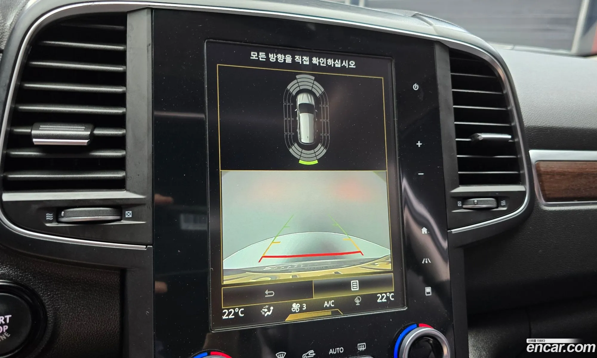 Renault Korea (Samsung) QM6 2019 — 31