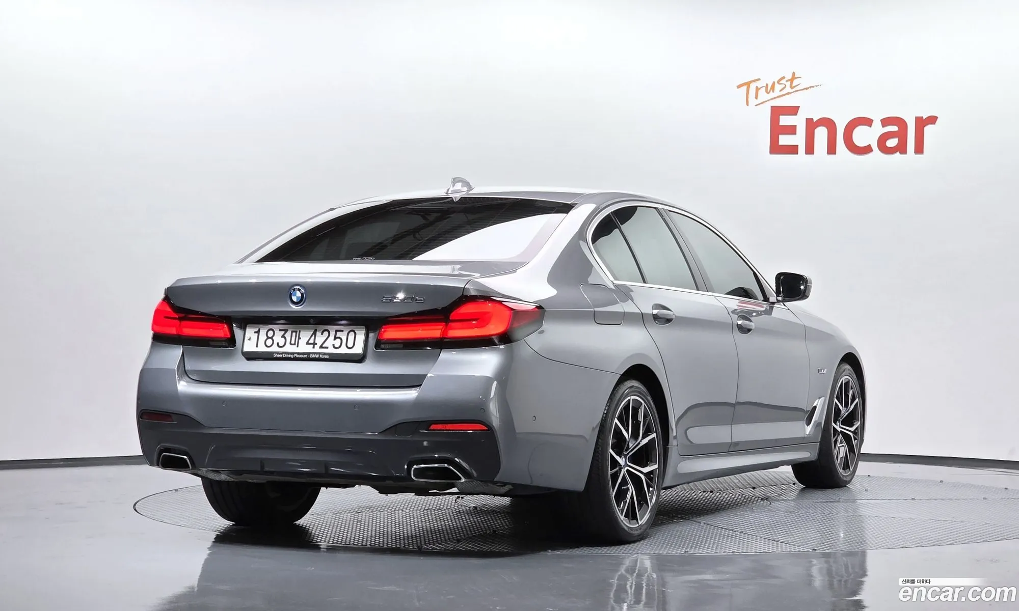 BMW 5 Series 2023 WBA51AG00PCM55502 — 33