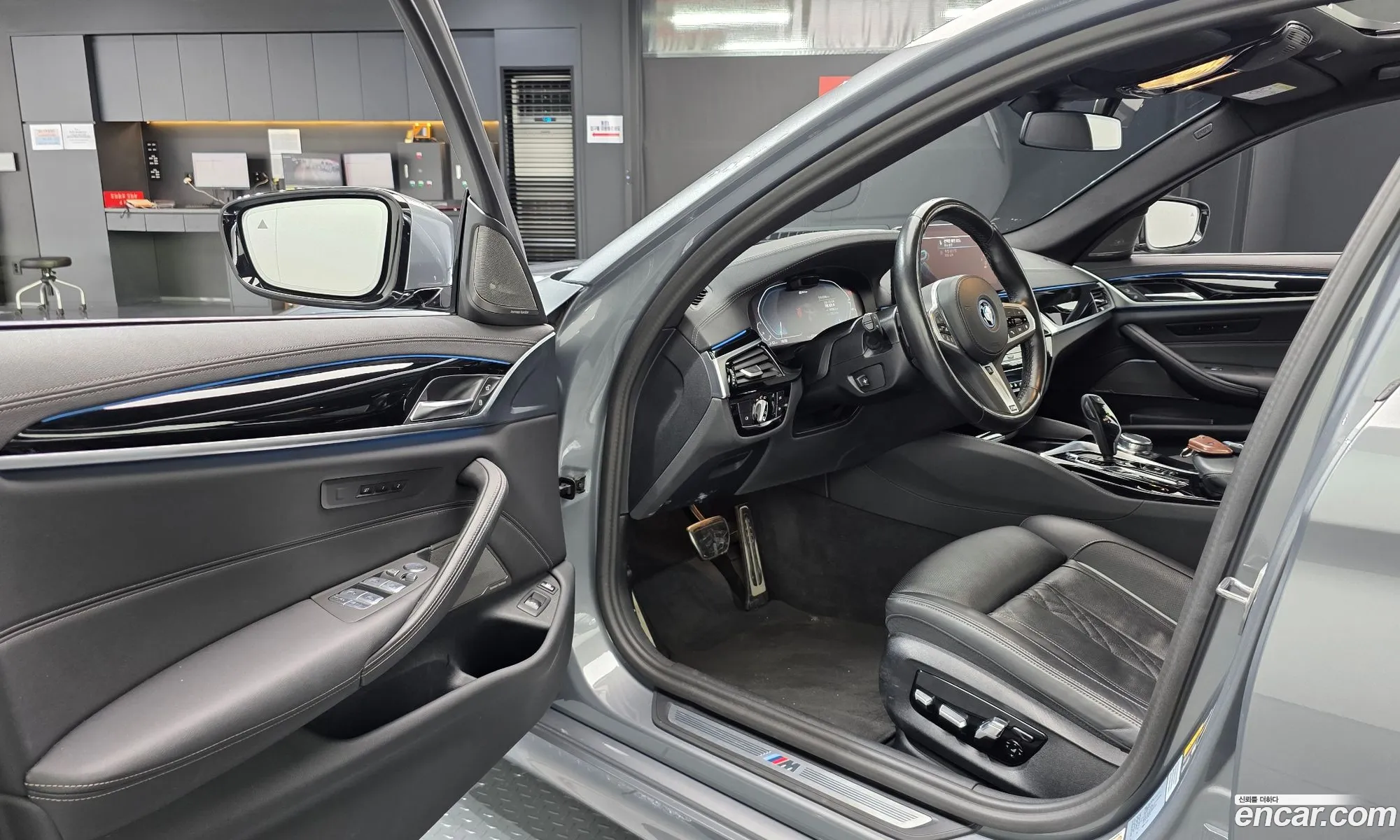 BMW 5 Series 2023 WBA51AG00PCM55502 — 29