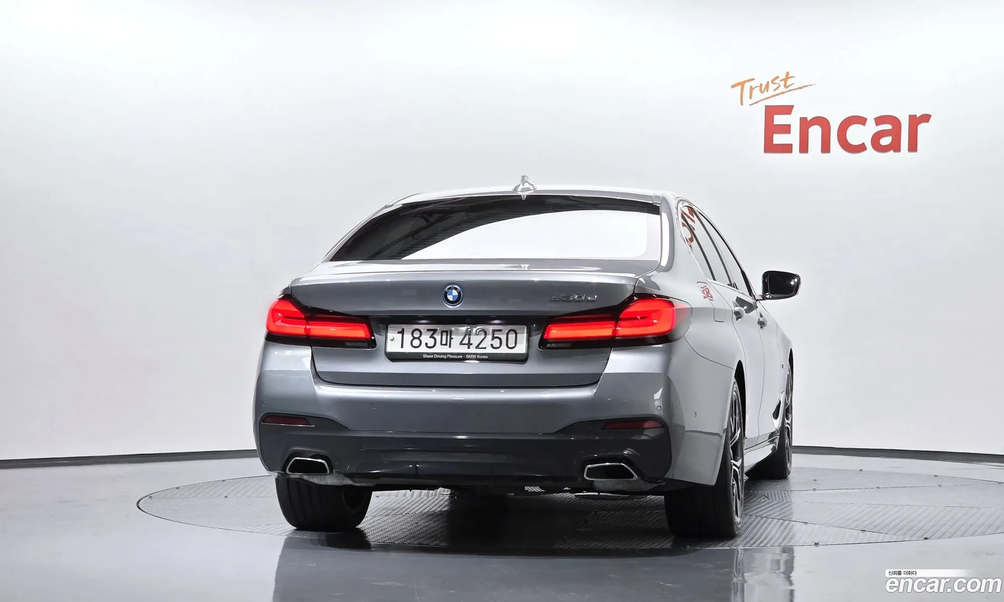 BMW 5 Series 2023 WBA51AG00PCM55502 — 2