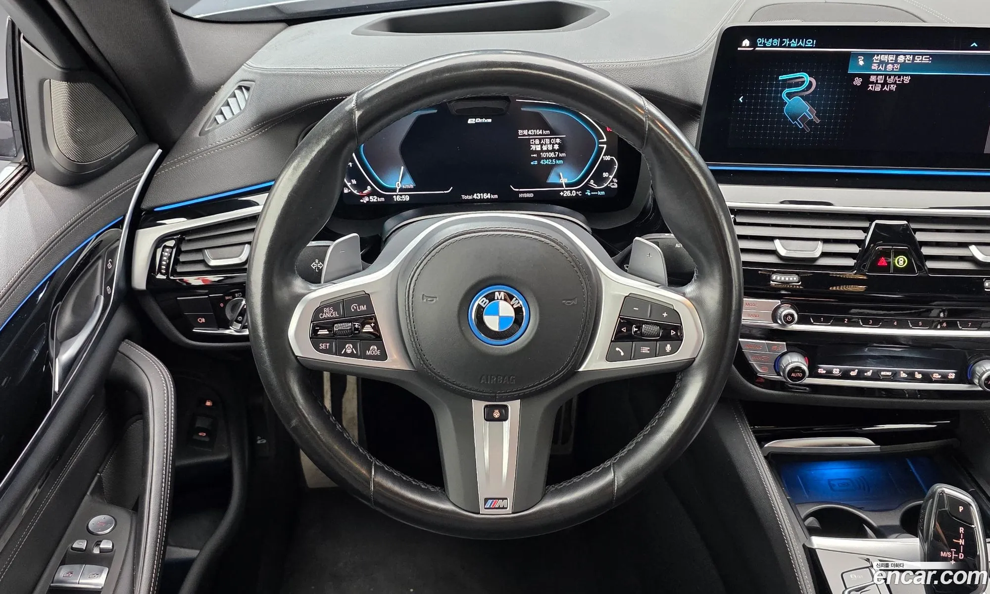 BMW 5 Series 2023 WBA51AG00PCM55502 — 5