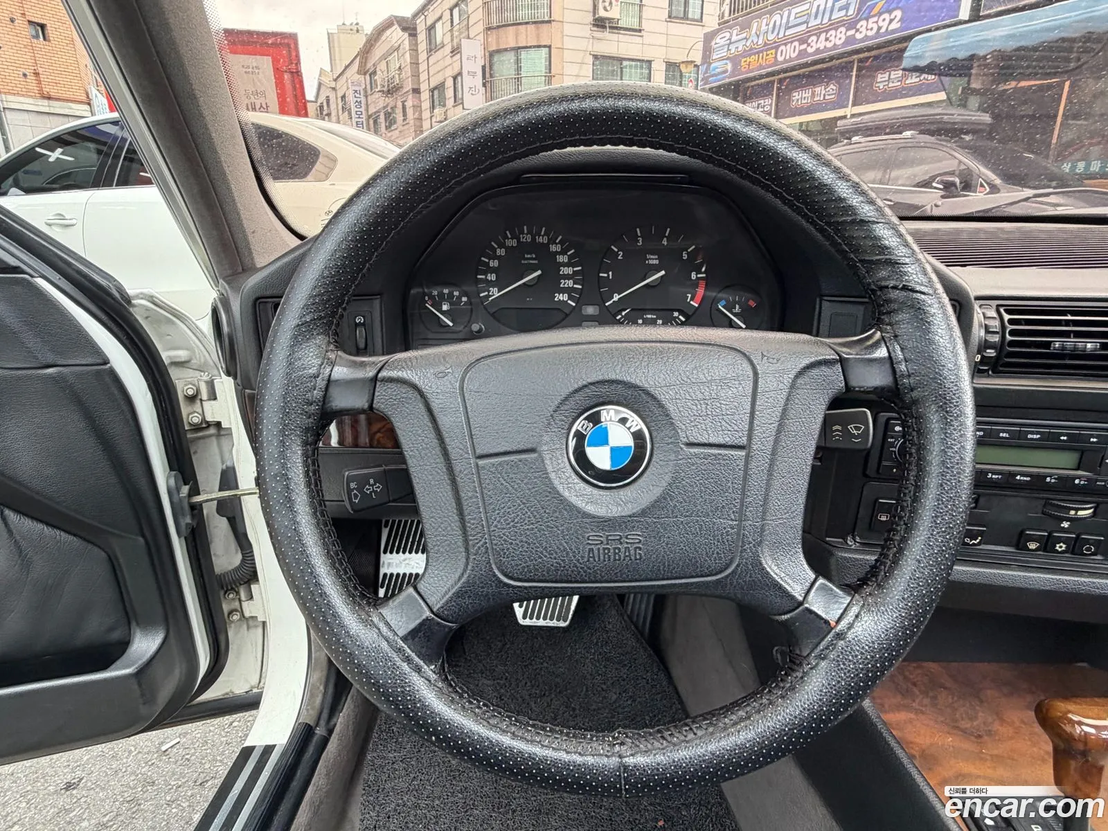 BMW 5 Series 1995 — 8