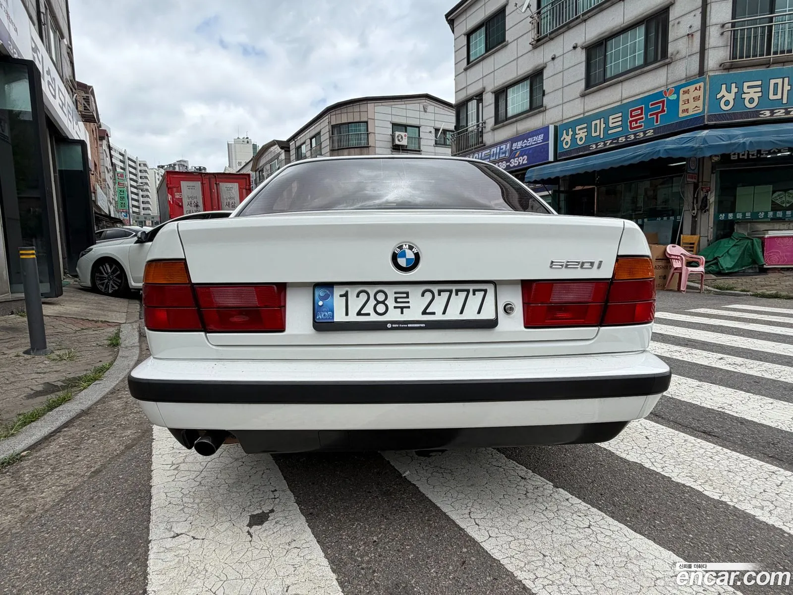 BMW 5 Series 1995 — 20