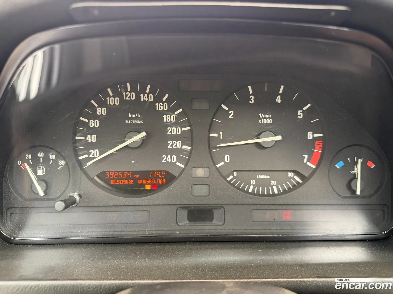 BMW 5 Series 1995 — 19
