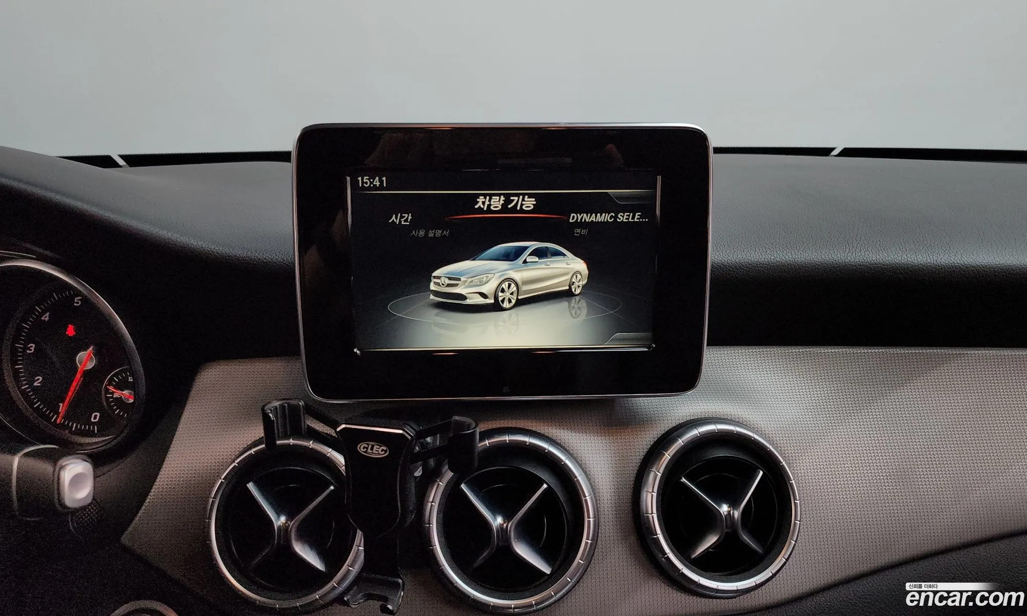 Mercedes-Benz CLA-Class C117 2017 — 17