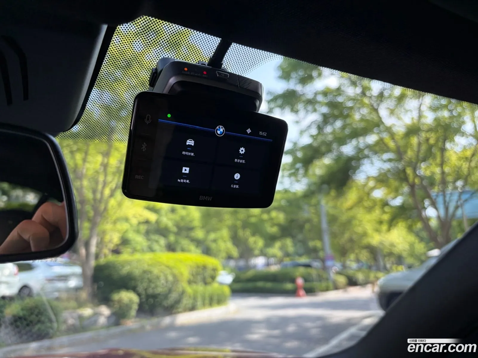 BMW 3 Series 2024 — 15