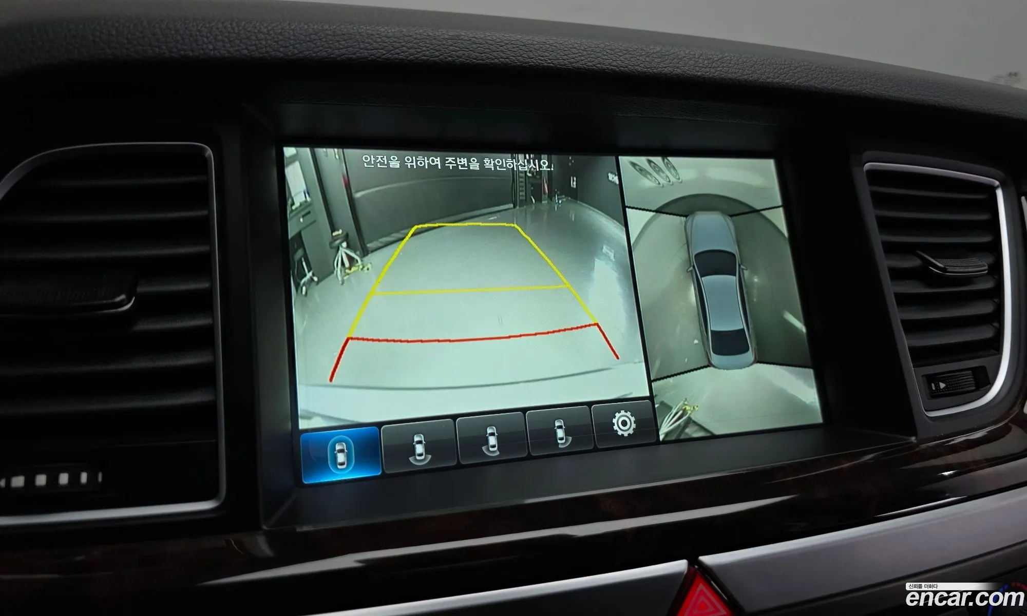 Hyundai Genesis DH 2015 — 19