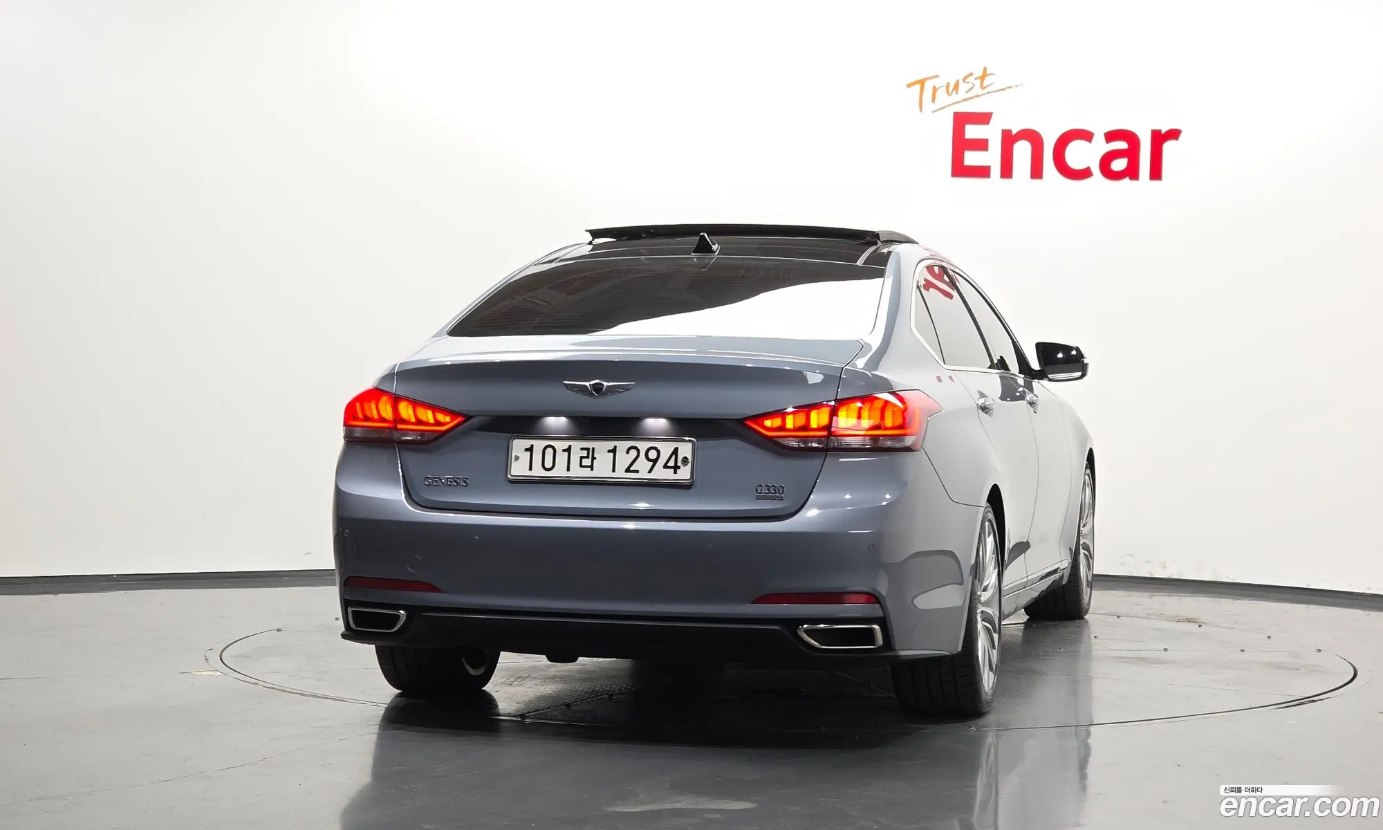 Hyundai Genesis DH 2015 — 3