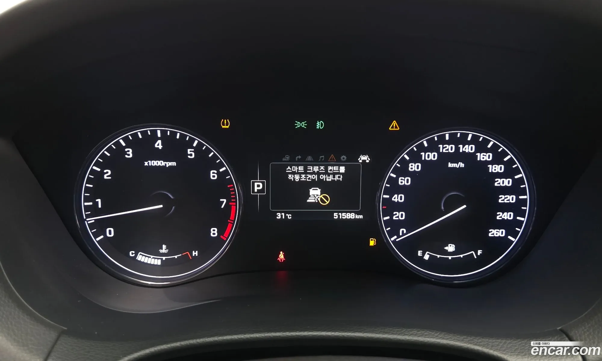 Hyundai Genesis DH 2015 — 20
