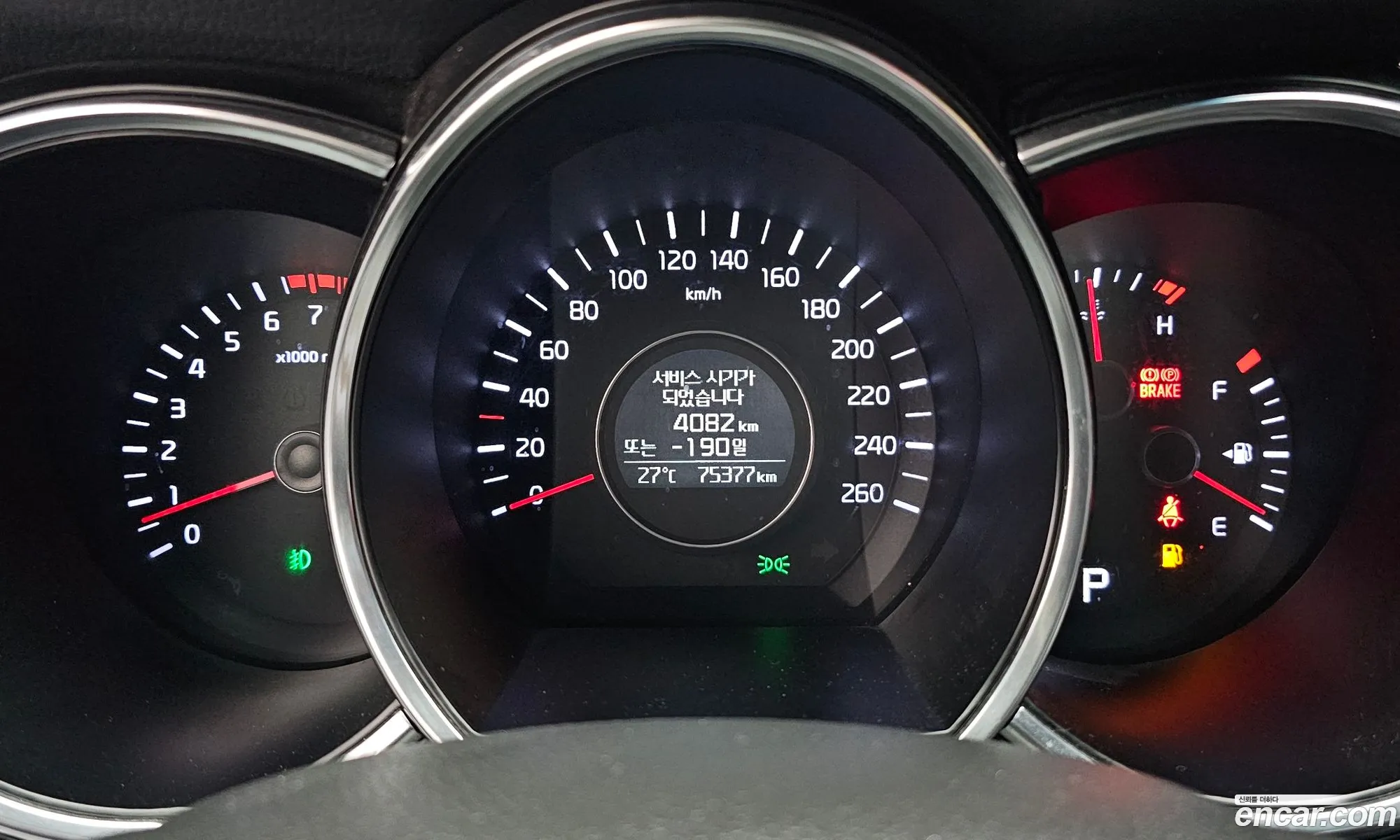 Kia K5 2013 KNAGN418BEA429729 — 17
