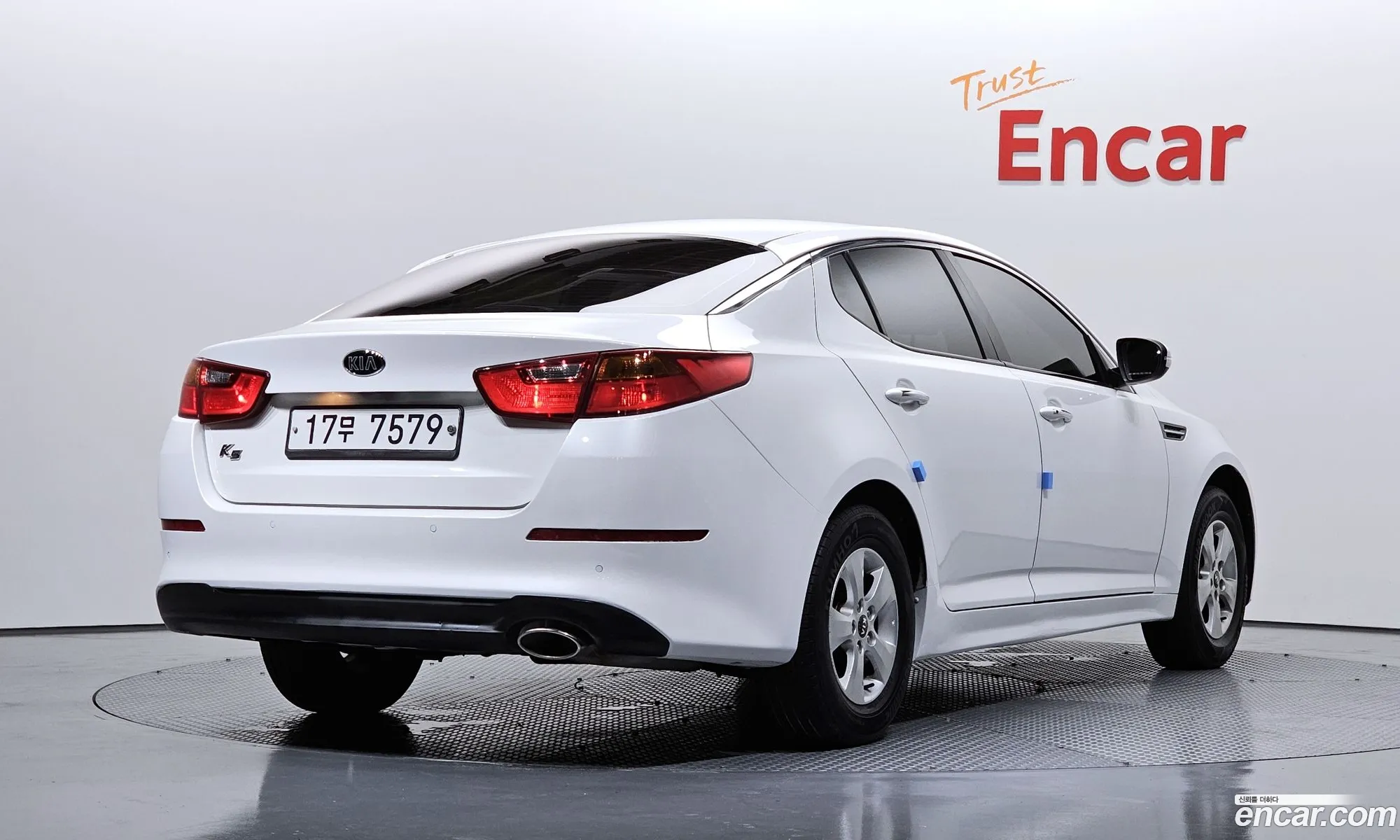 Kia K5 2013 KNAGN418BEA429729 — 20