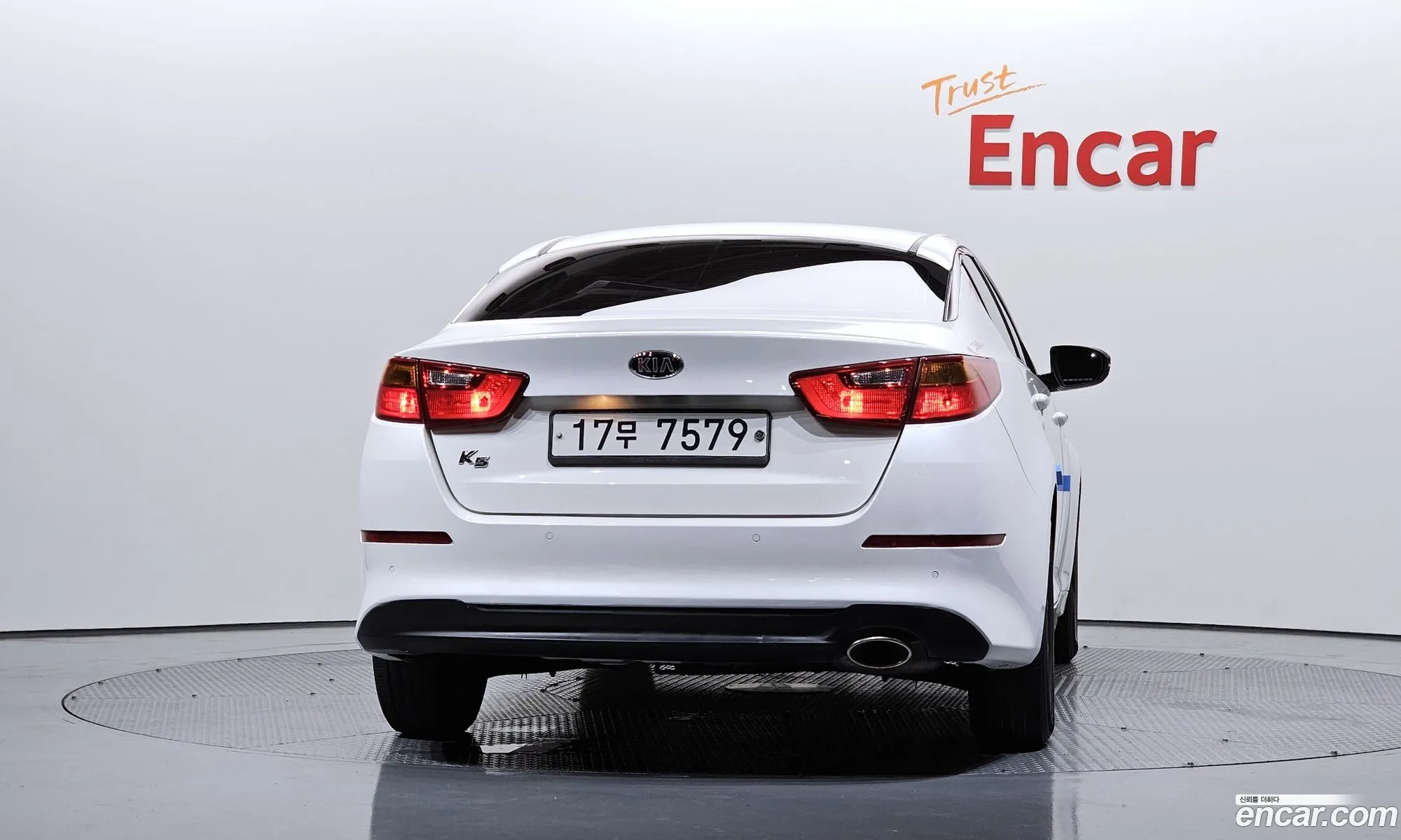 Kia K5 2013 KNAGN418BEA429729 — 26