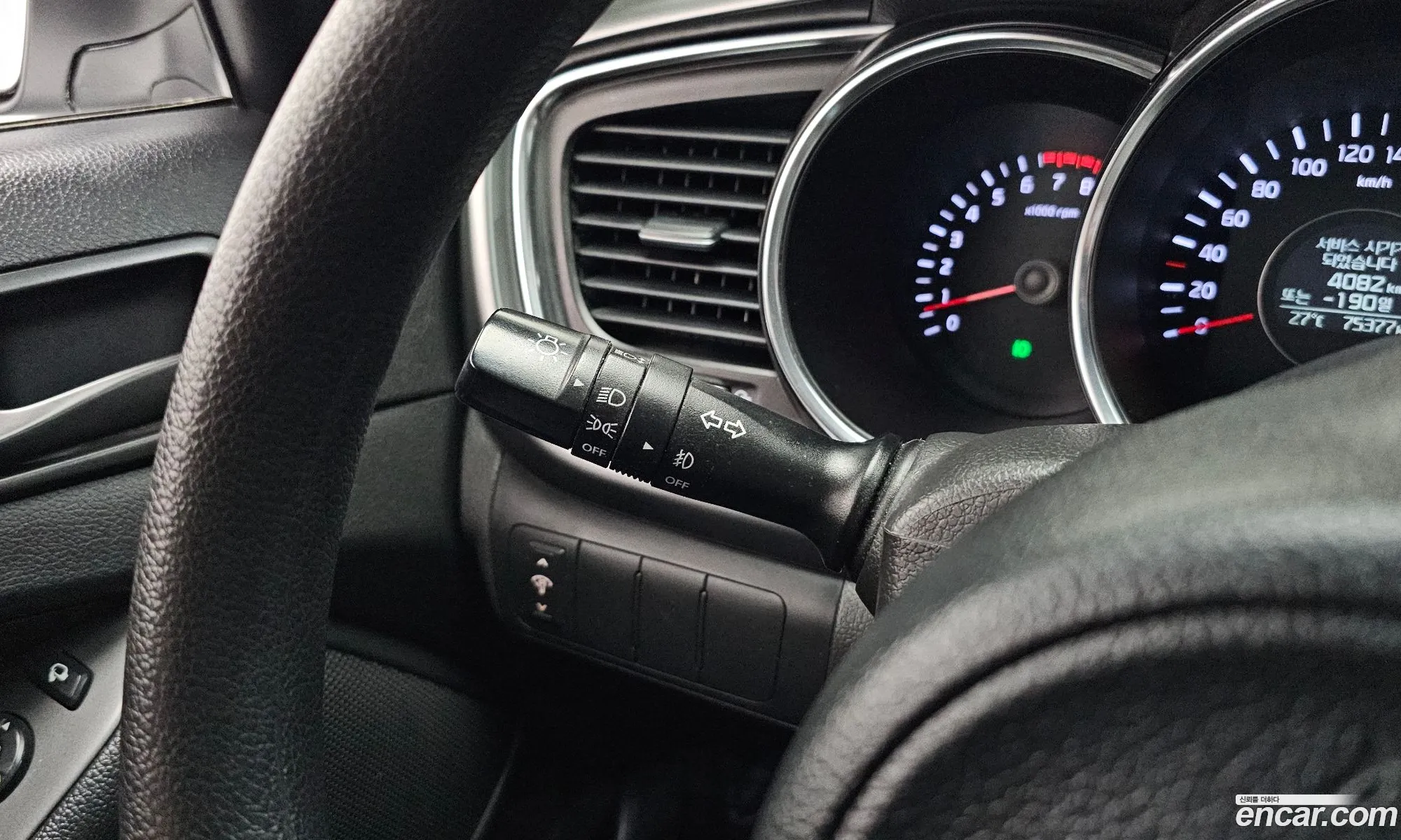 Kia K5 2013 KNAGN418BEA429729 — 4
