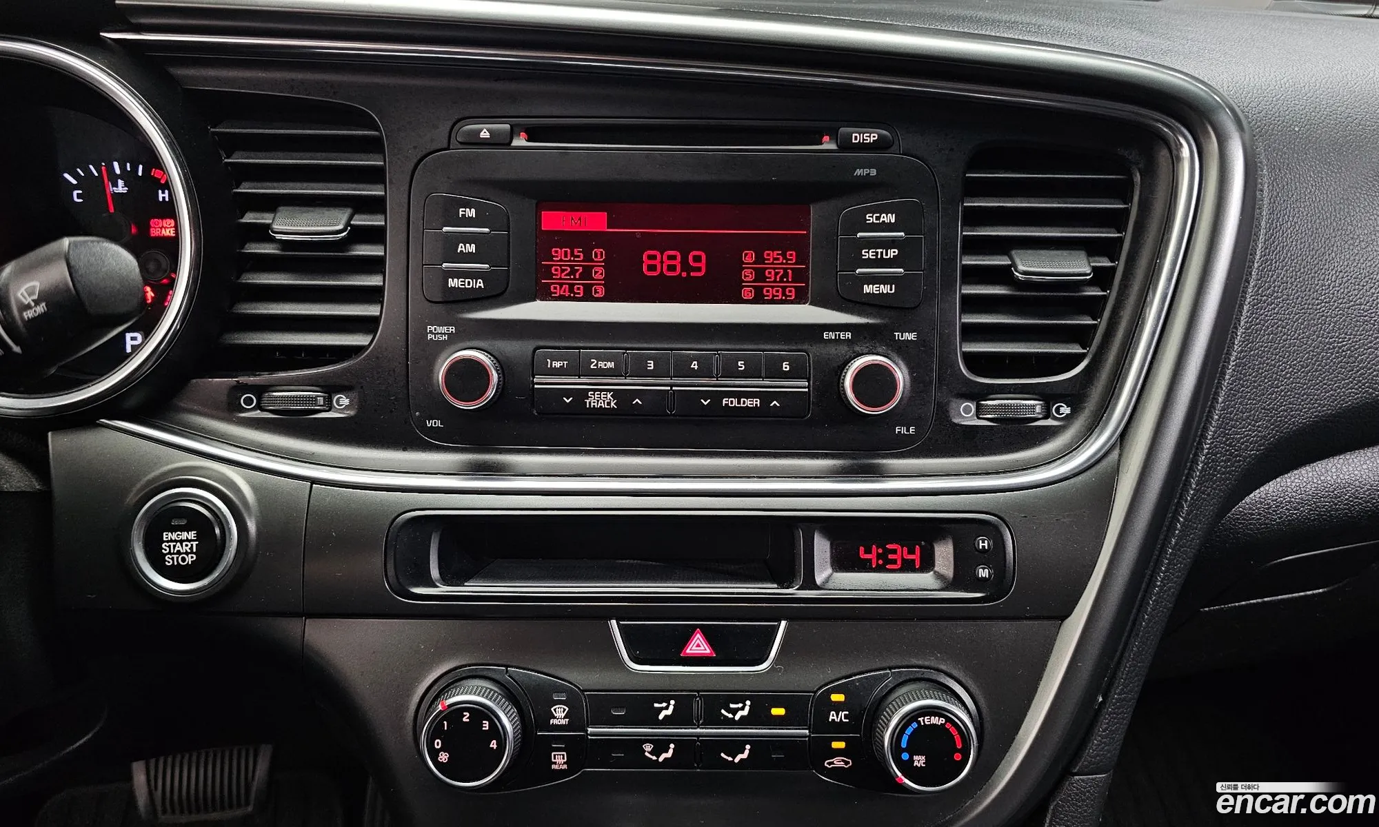 Kia K5 2013 KNAGN418BEA429729 — 23