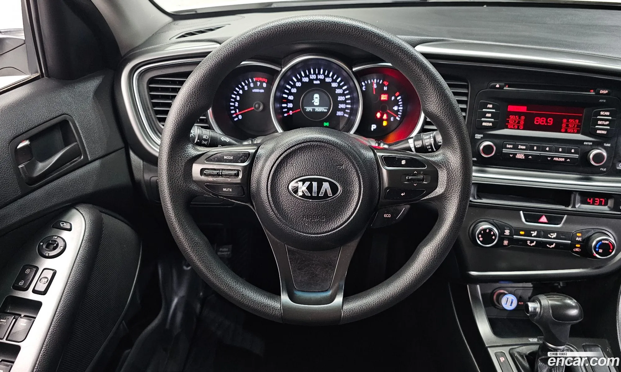 Kia K5 2013 KNAGN418BEA429729 — 16