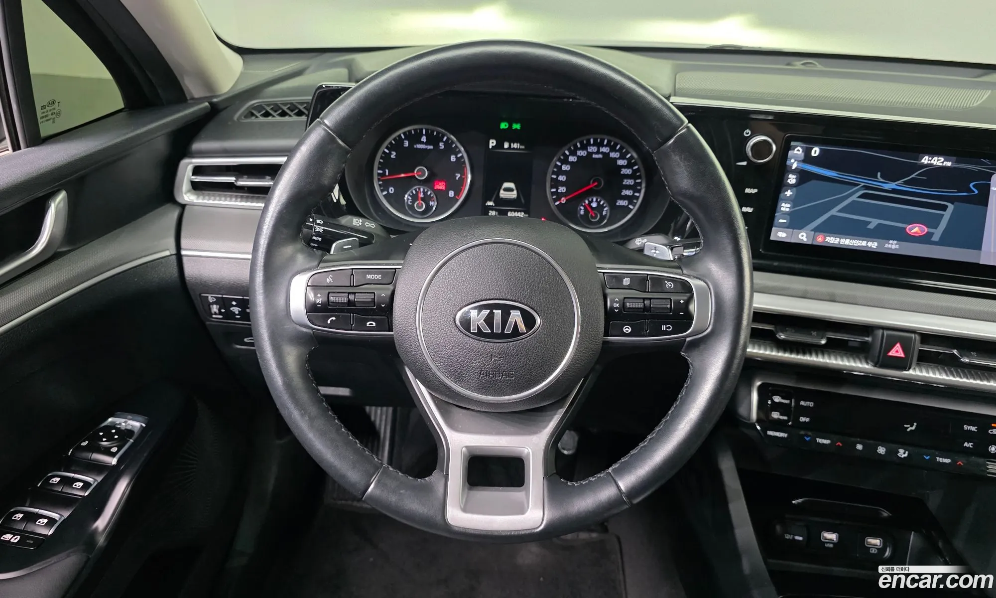 Kia K5 2021 — 27