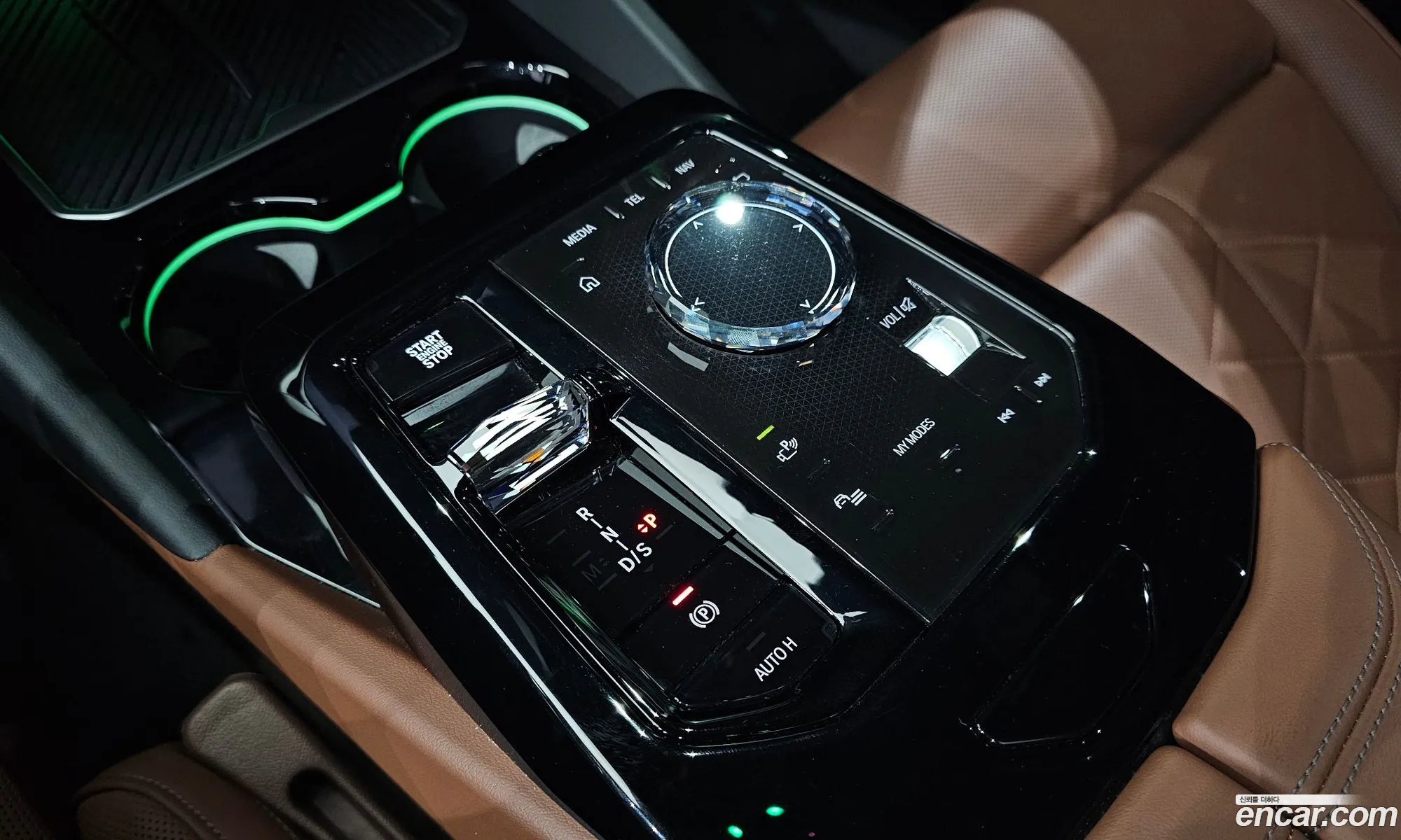 BMW 5 Series 2024 — 7