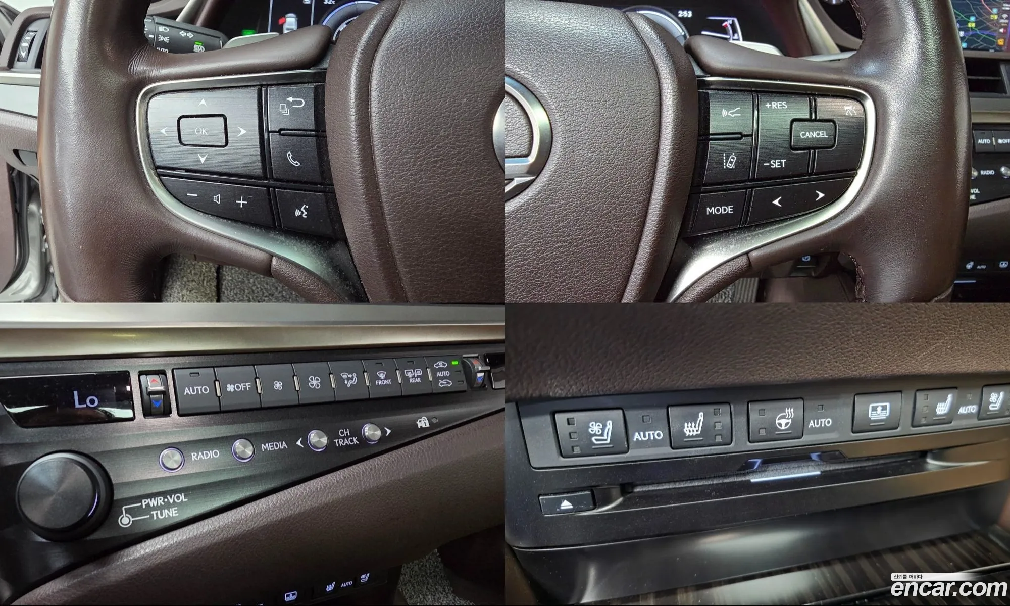 Lexus ES300h 7th Gen 2019 — 4