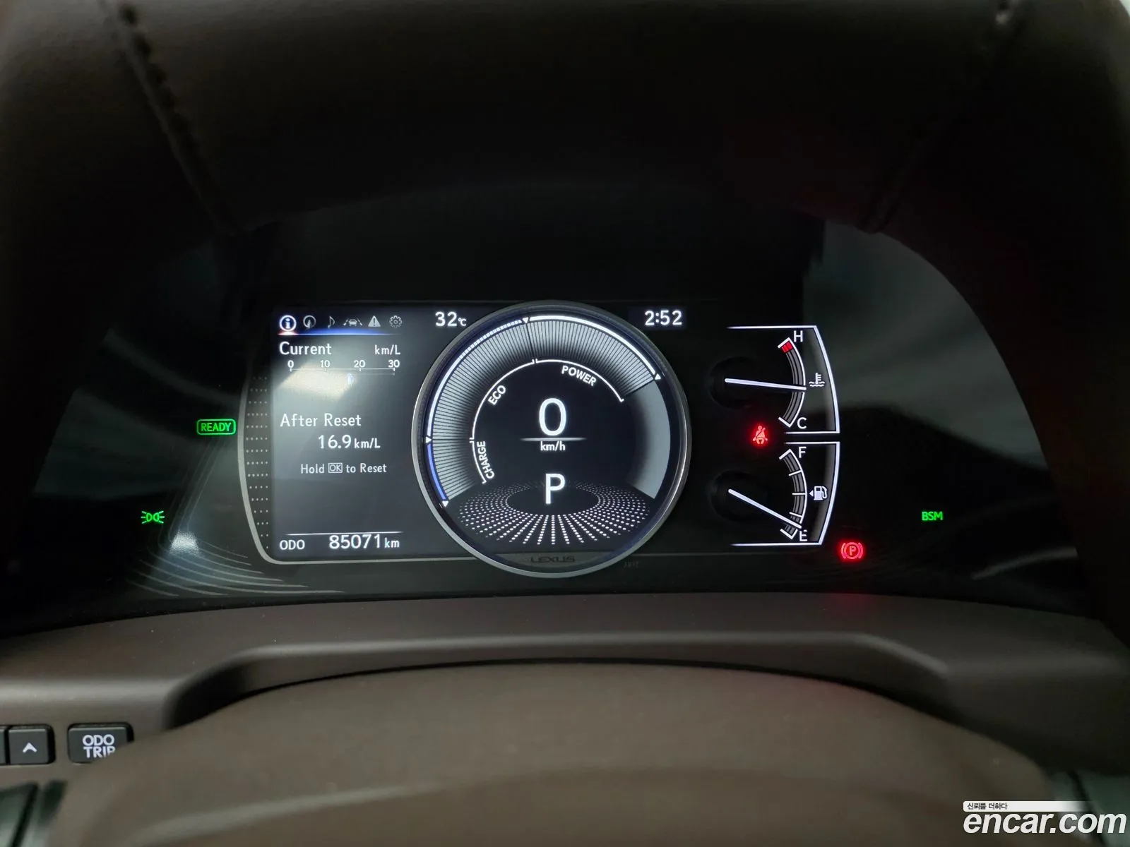 Lexus ES300h 7th Gen 2019 — 13