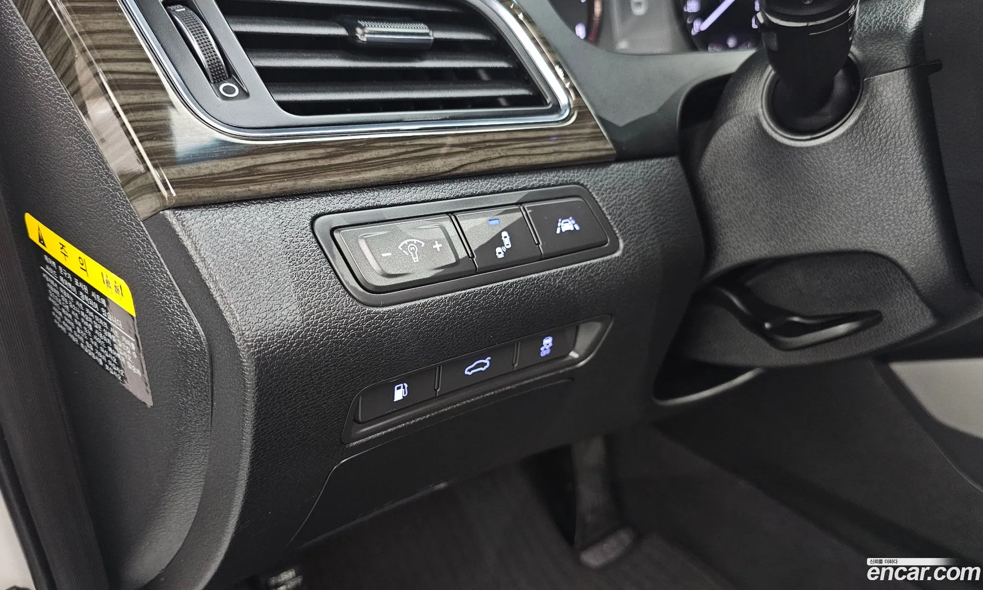 Hyundai LF Sonata 2014 — 10