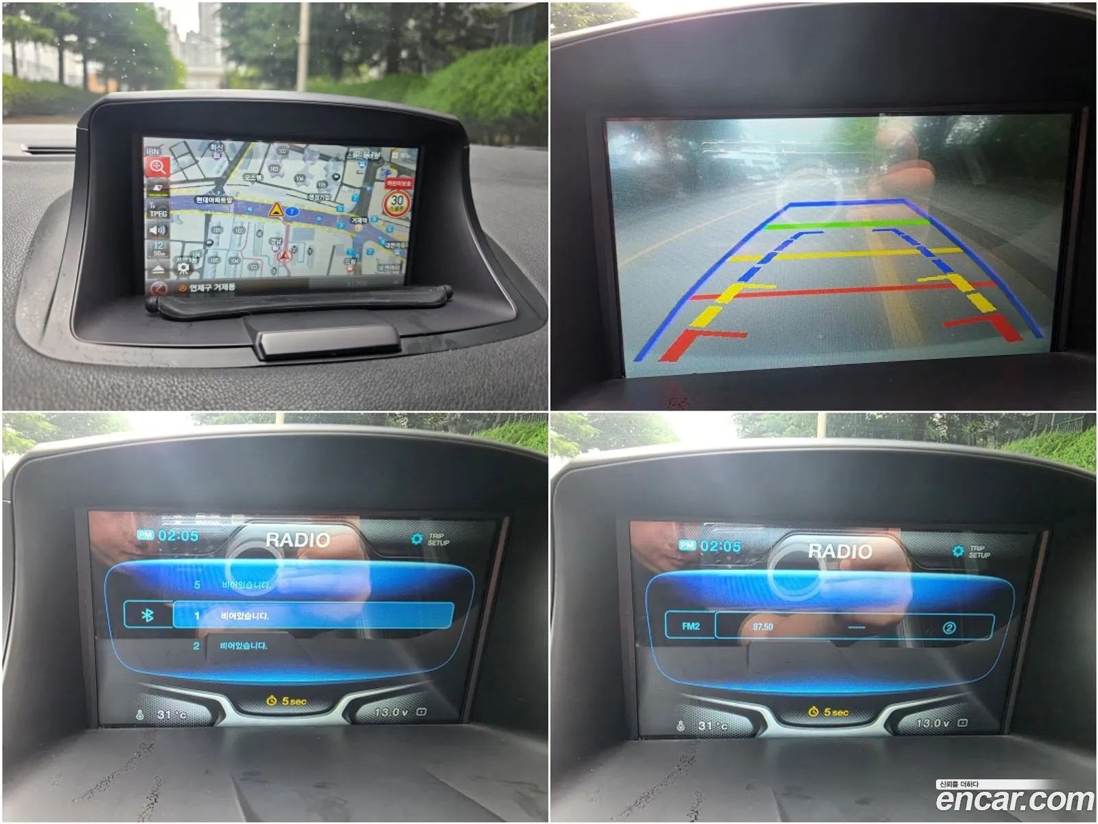 Renault Korea (Samsung) SM3 Neo 2017 — 18