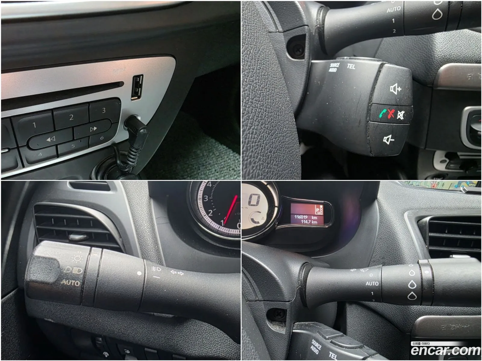 Renault Korea (Samsung) SM3 Neo