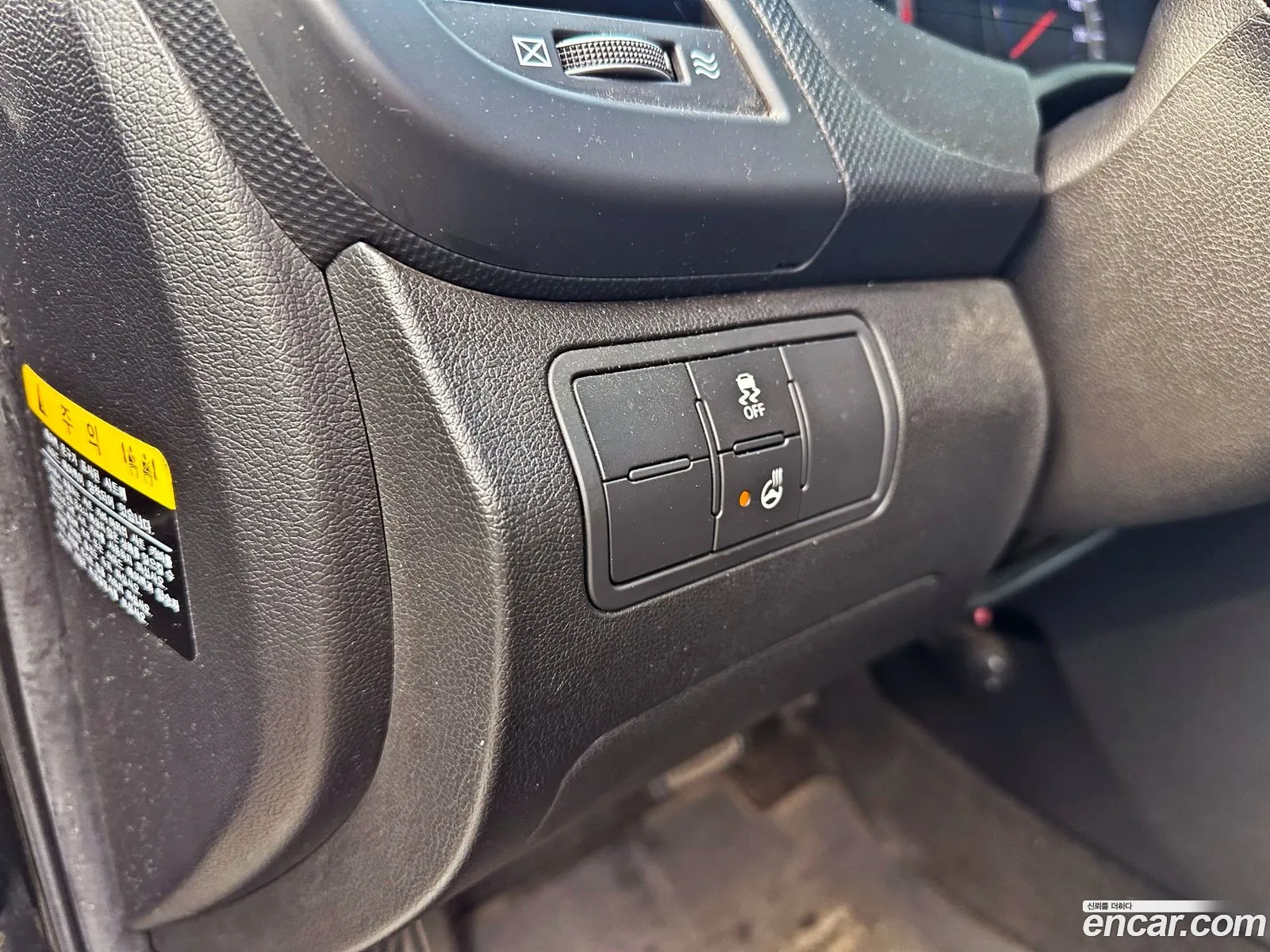 Hyundai Accent 2014 — 15