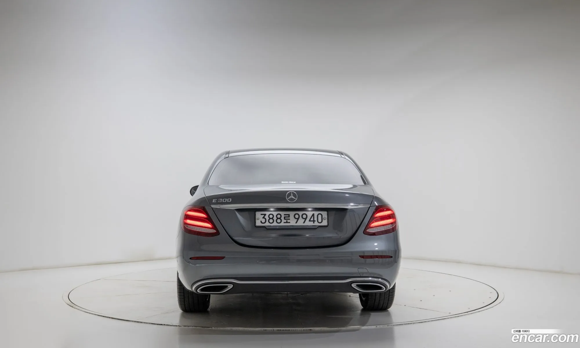 Mercedes-Benz E-Class W213 2020 — 14