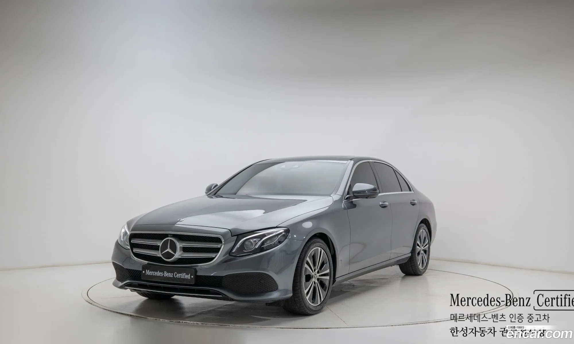 Mercedes-Benz E-Class W213 2020 — 20