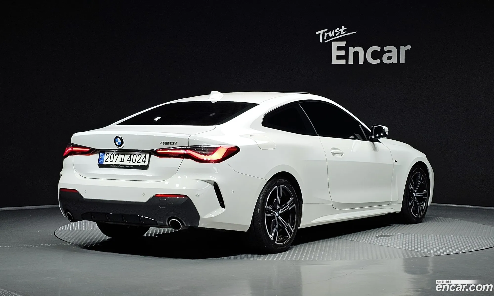 BMW 4 Series 2021 WBA21AP06MCF50437 — 33