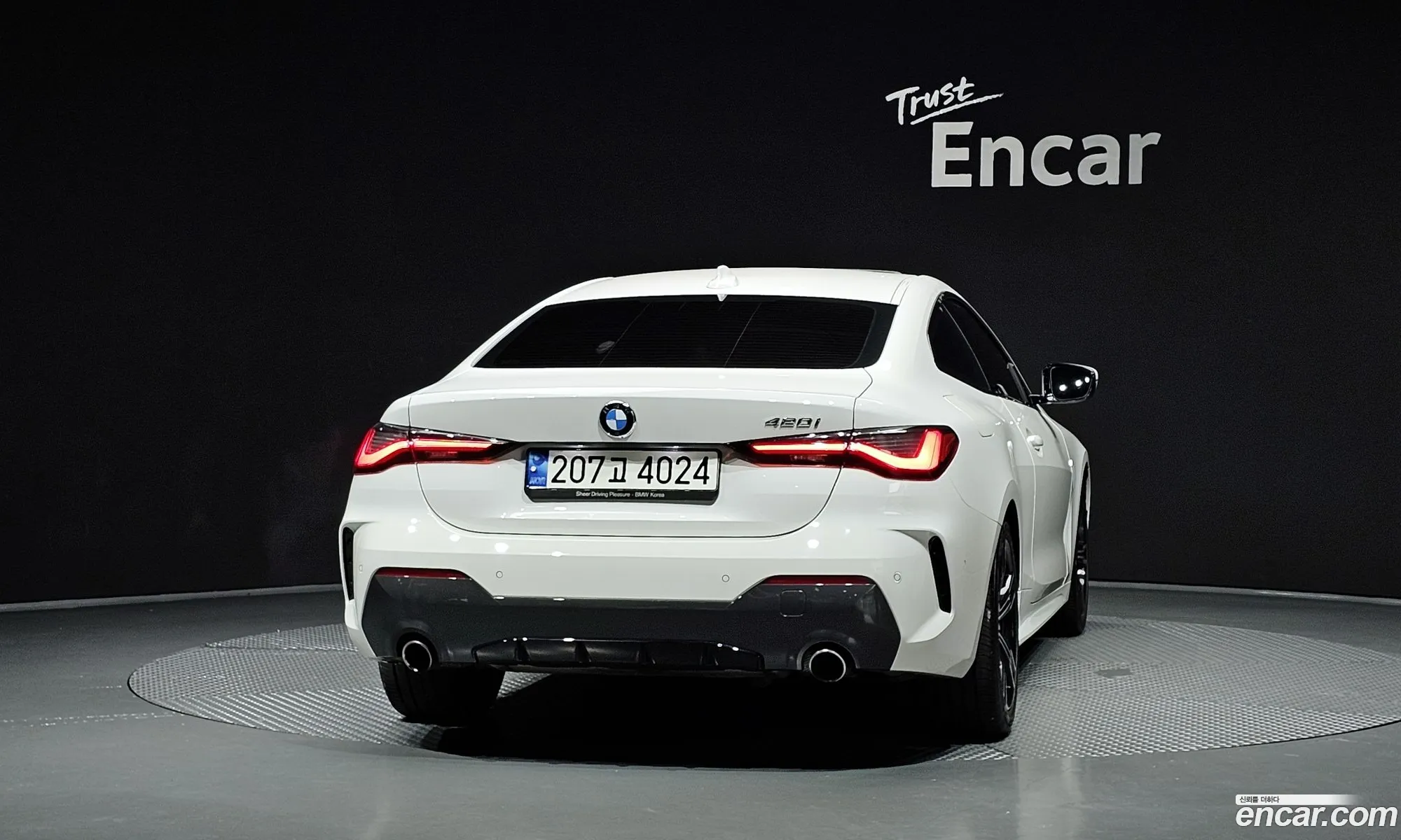 BMW 4 Series 2021 WBA21AP06MCF50437 — 26
