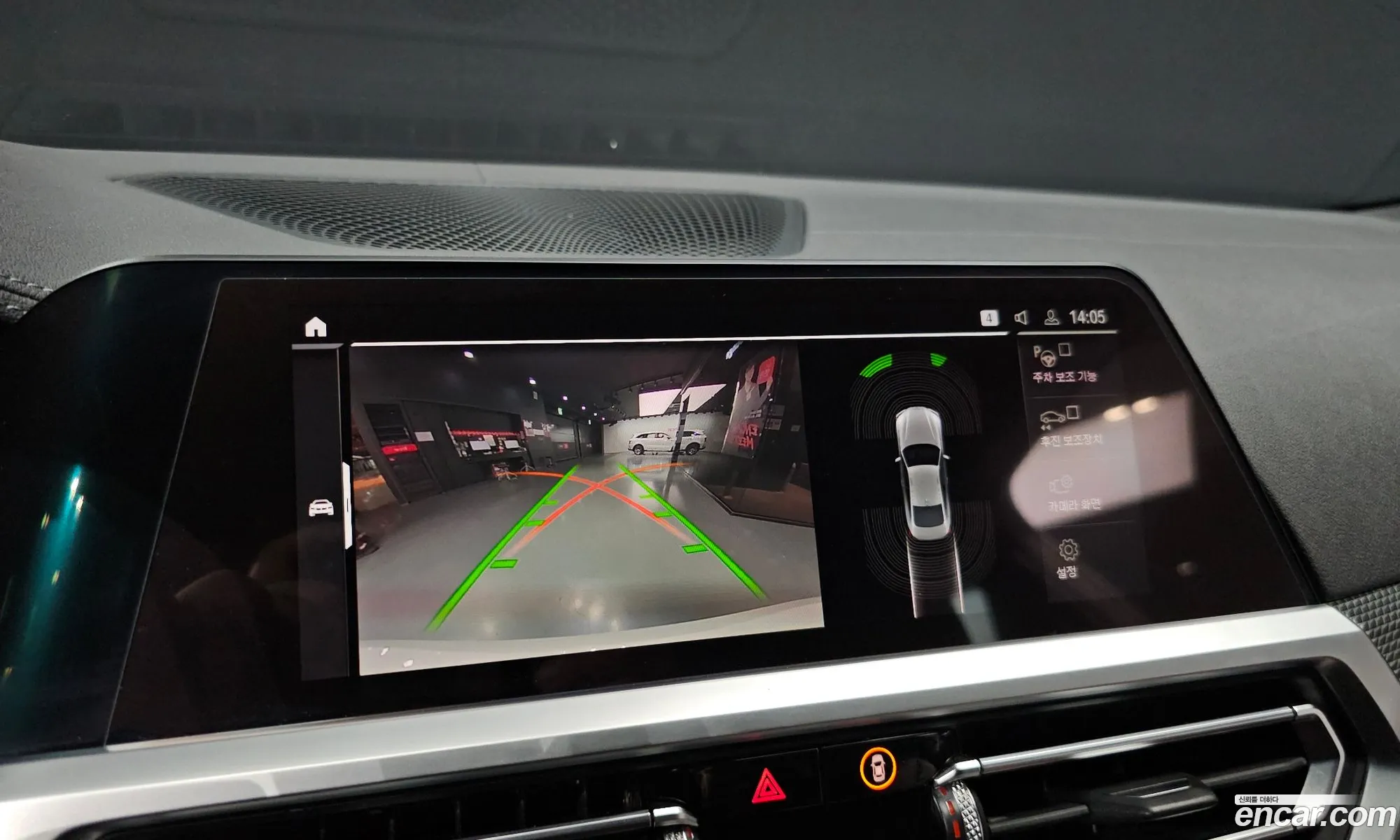 BMW 4 Series 2021 WBA21AP06MCF50437 — 12