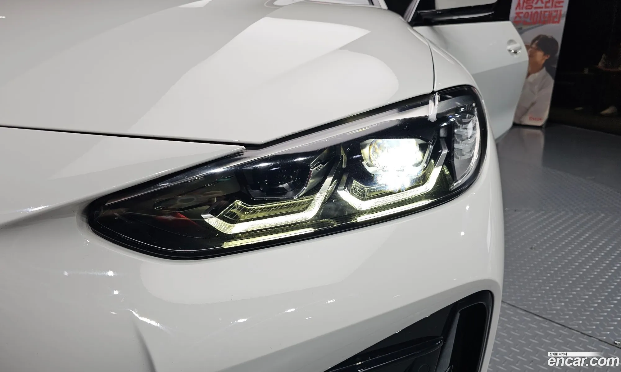 BMW 4 Series 2021 WBA21AP06MCF50437 — 23