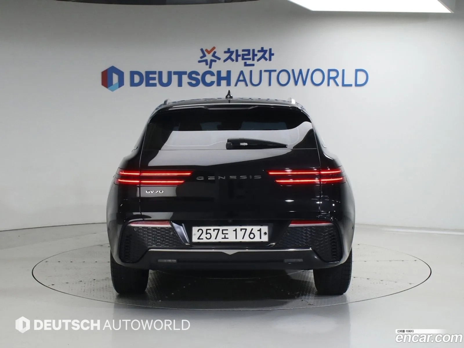 Genesis GV70 2021 — 5