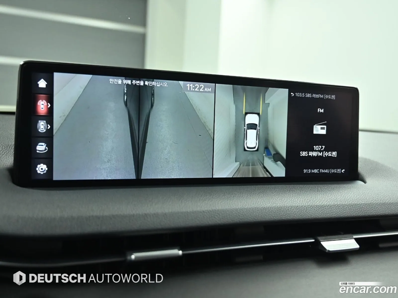 Genesis GV70 2021 — 17